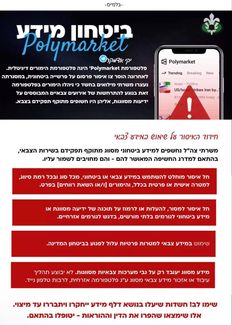 WhatsApp Image 2026-02-17 at 23.32.44.jpeg