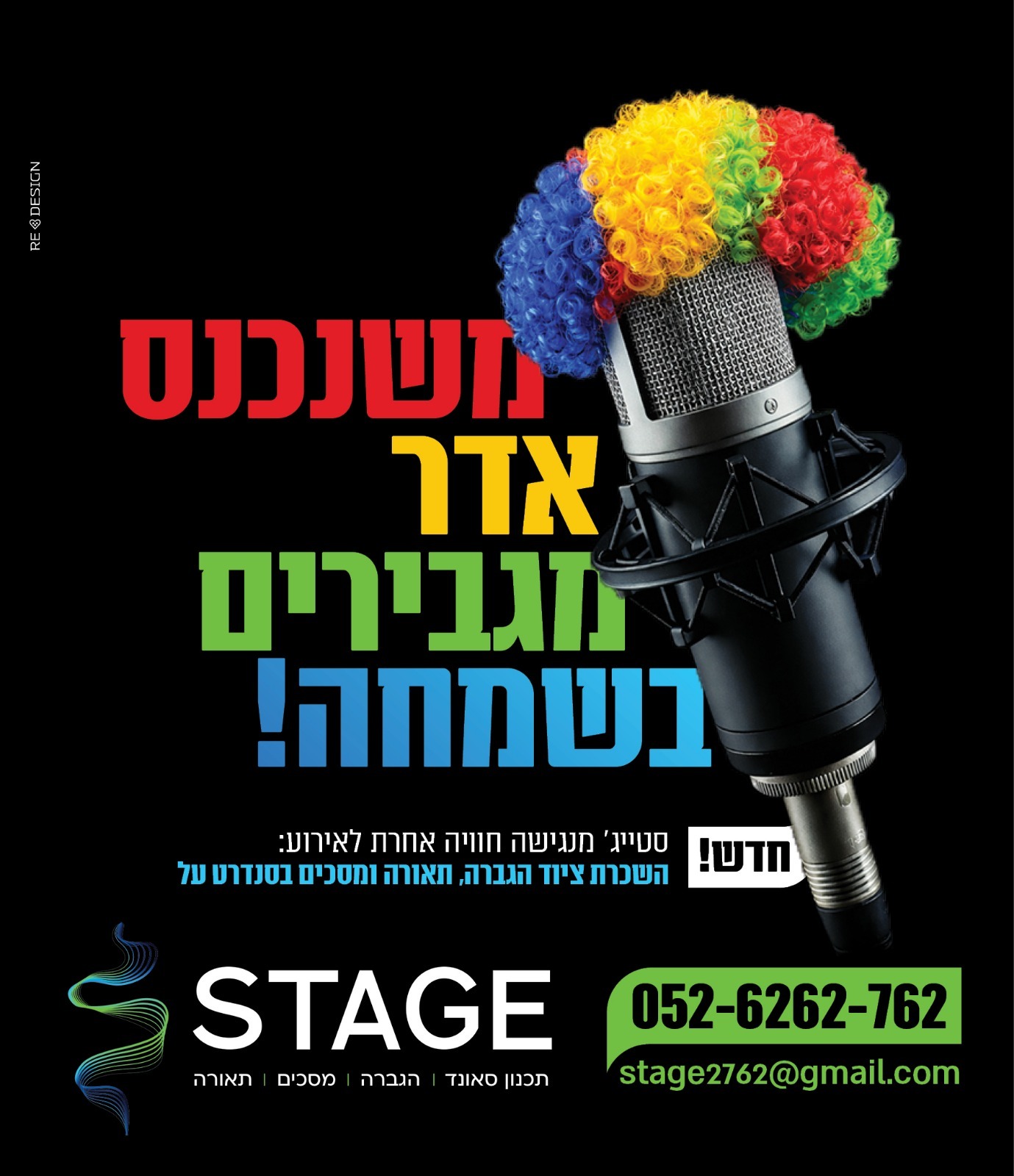 WhatsApp Image 2026-02-19 at 19.44.43.jpeg