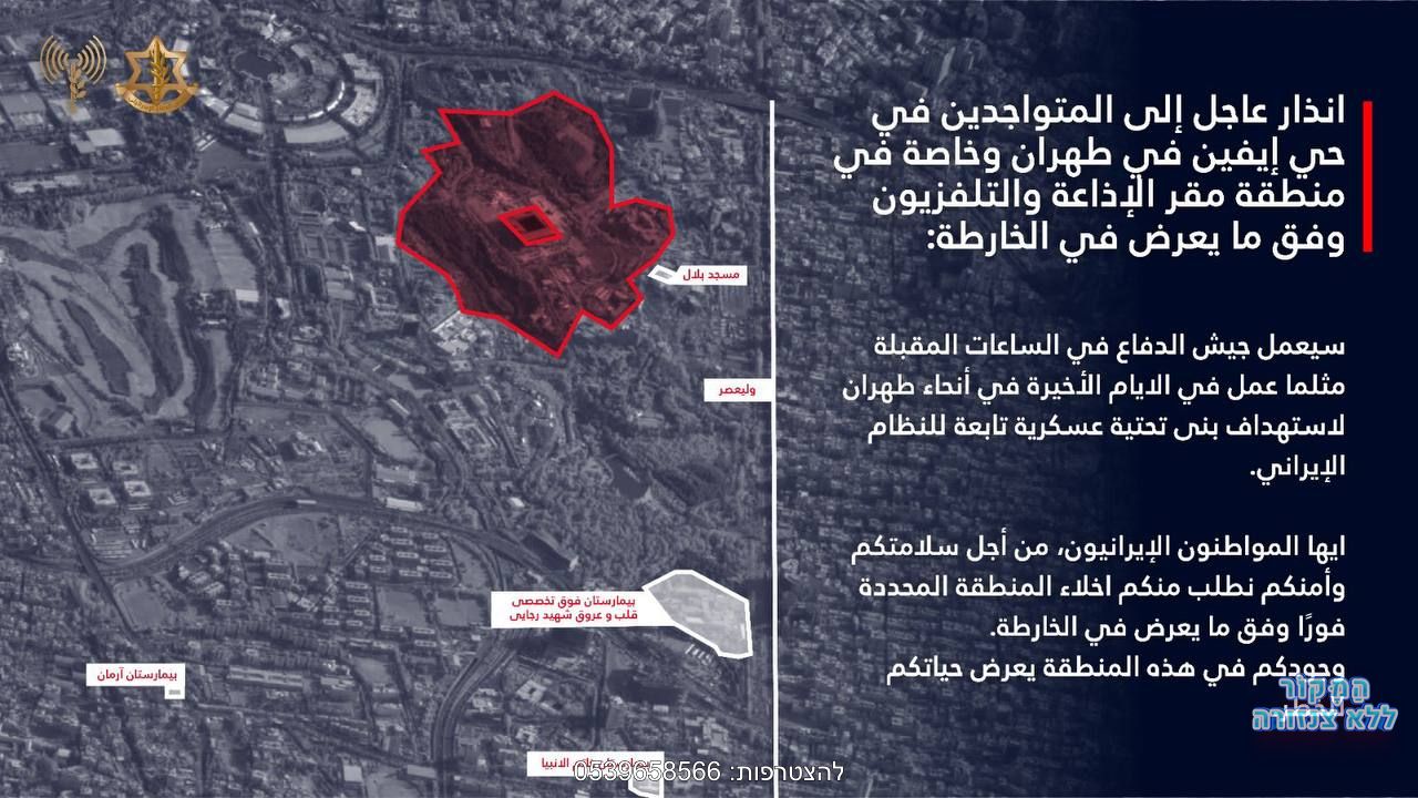 WhatsApp Image 2026-03-02 at 23.09.26.jpeg