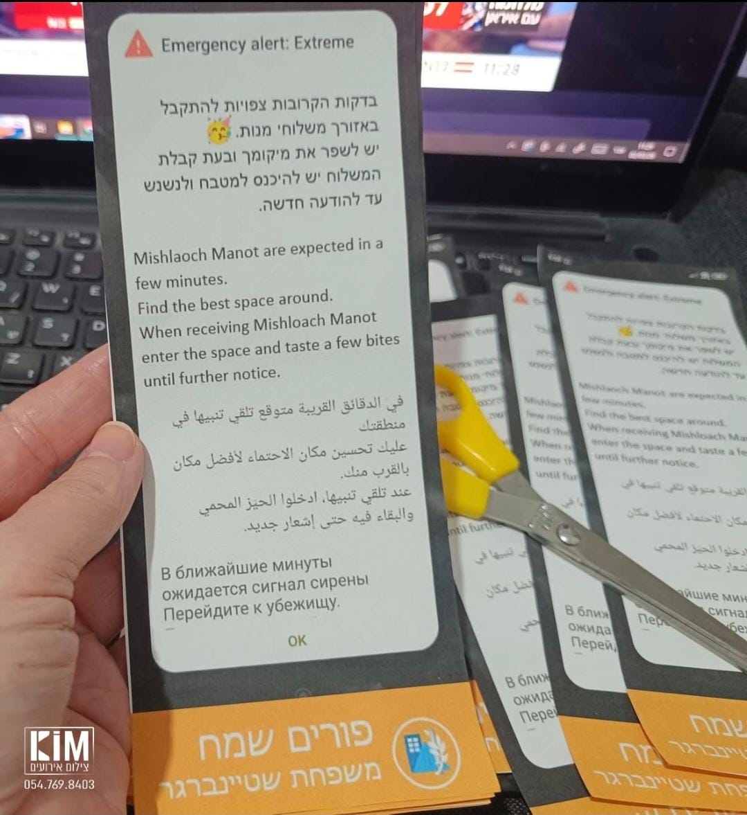 WhatsApp Image 2026-03-03 at 13.12.46.jpeg