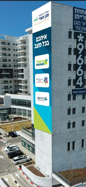 WhatsApp Image 2026-03-08 at 15.50.35 (1).jpeg