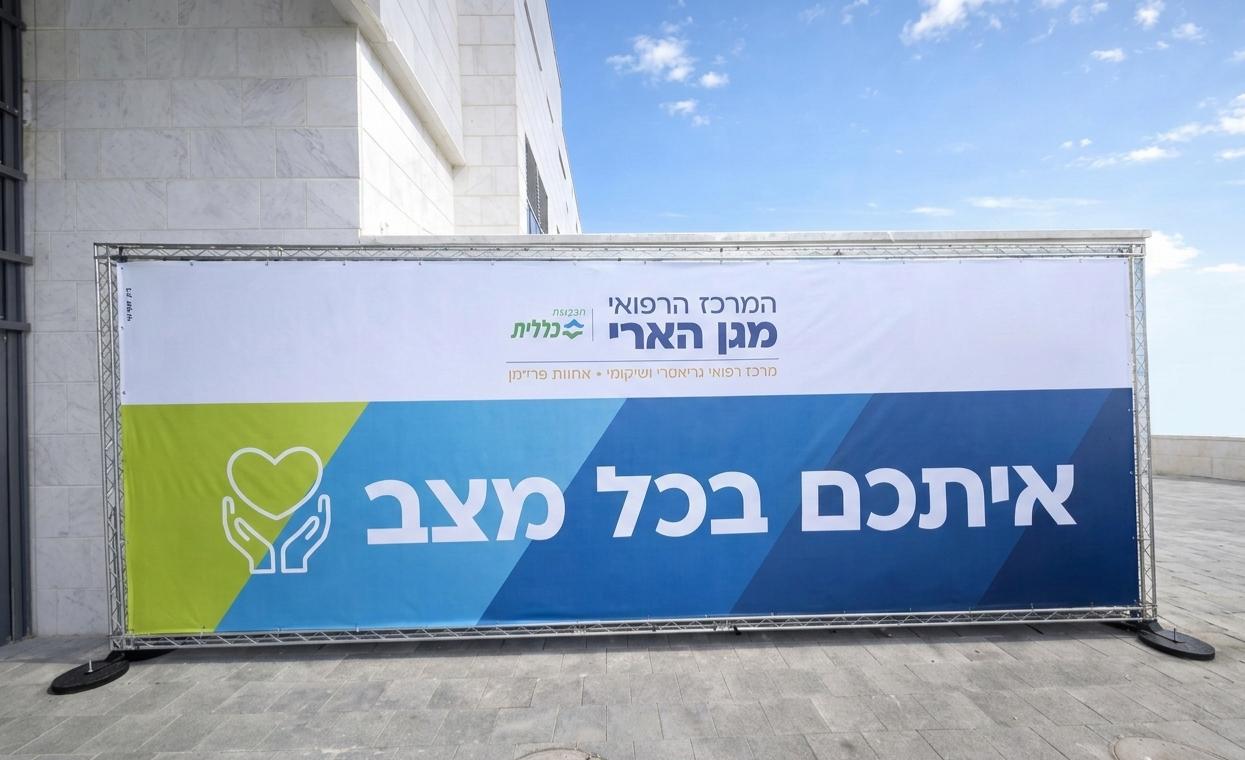 WhatsApp Image 2026-03-08 at 16.01.34.jpeg