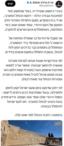 WhatsApp Image 2026-03-08 at 16.23.22.jpeg