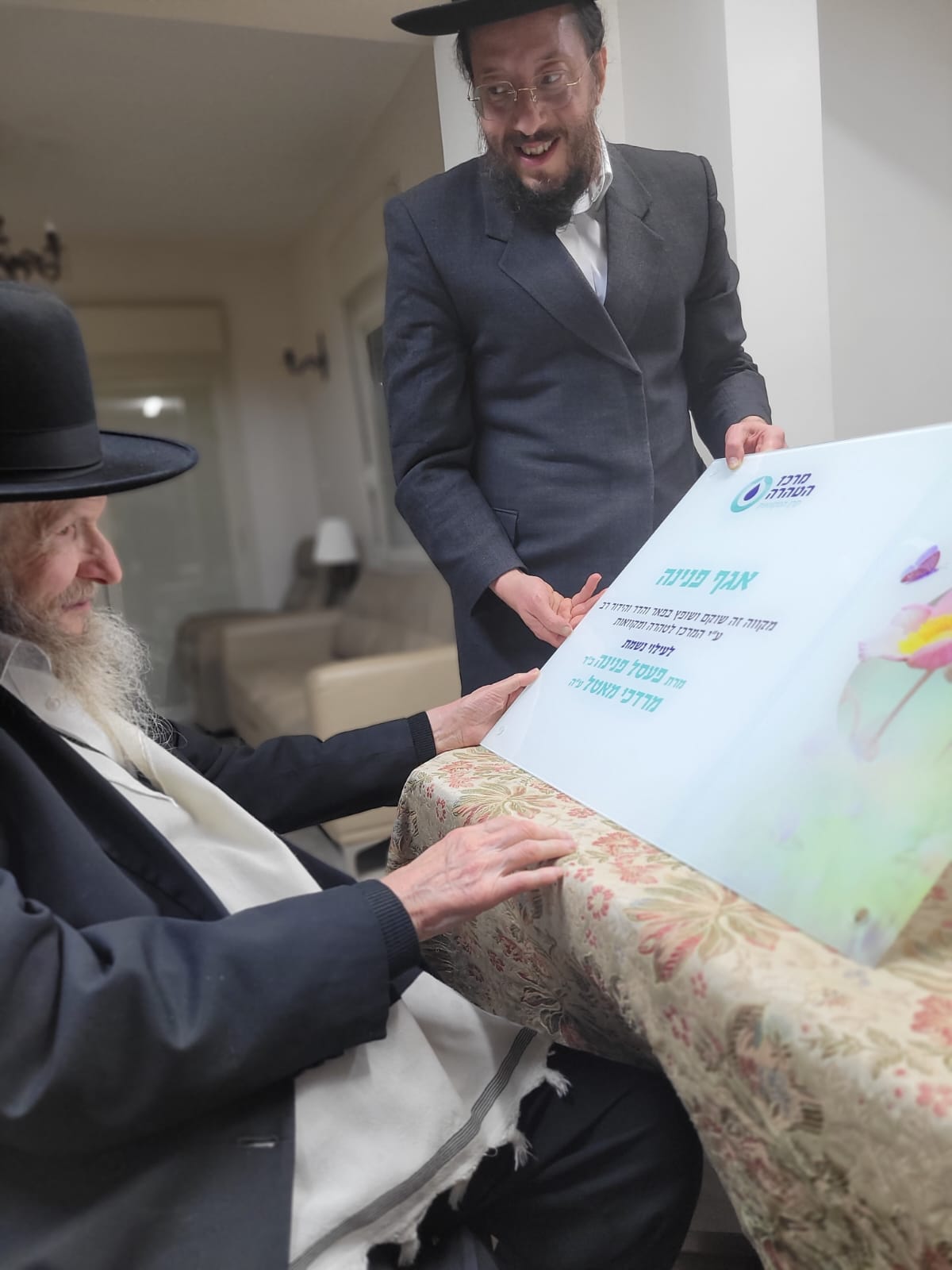 WhatsApp Image 2026-03-08 at 16.54.20 (1).jpeg