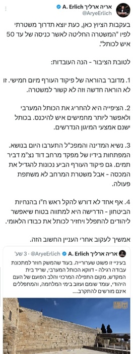 WhatsApp Image 2026-03-08 at 17.24.12.jpeg