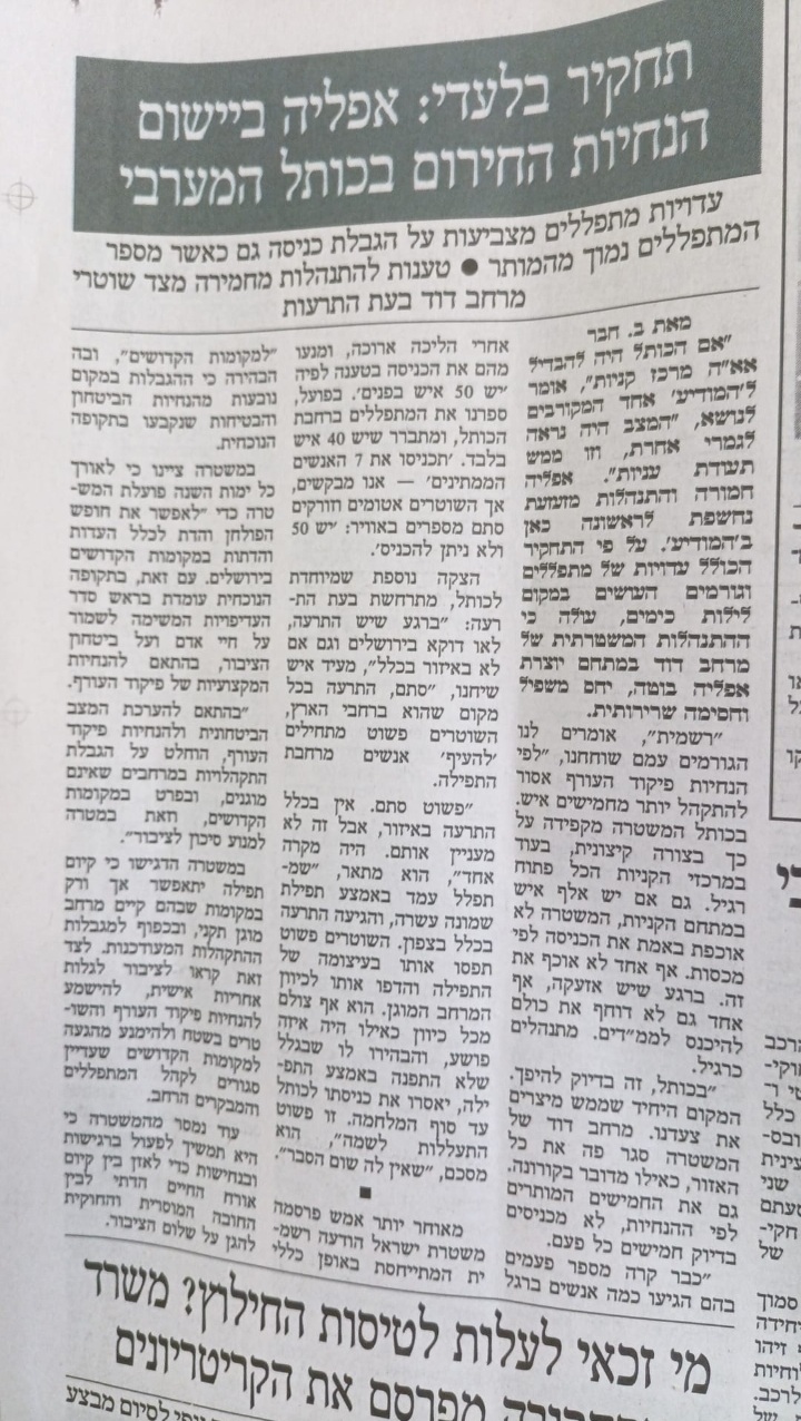 WhatsApp Image 2026-03-11 at 15.03.20.jpeg