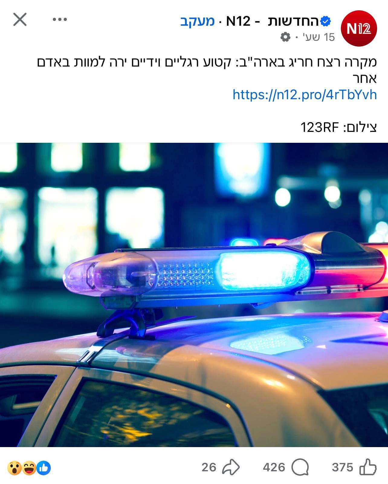 WhatsApp Image 2026-03-26 at 09.18.57.jpeg