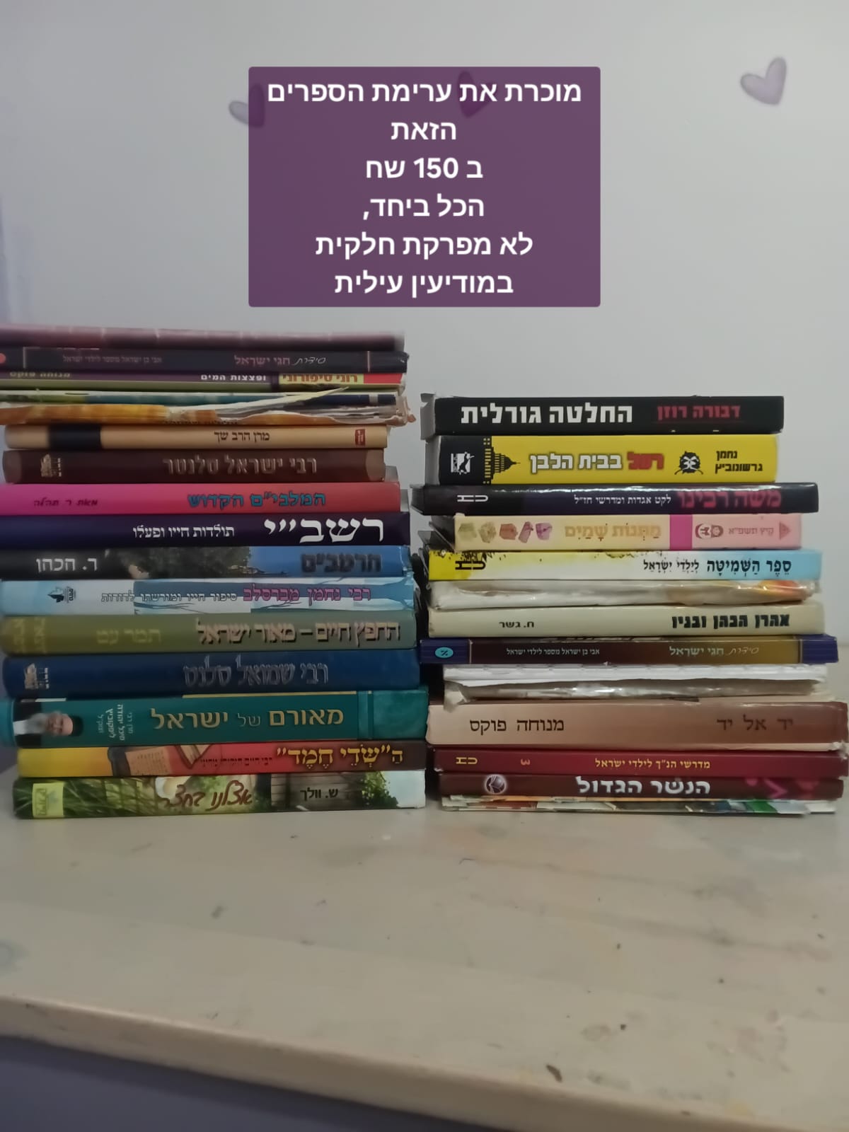 WhatsApp Image 2026-03-26 at 11.51.52.jpeg