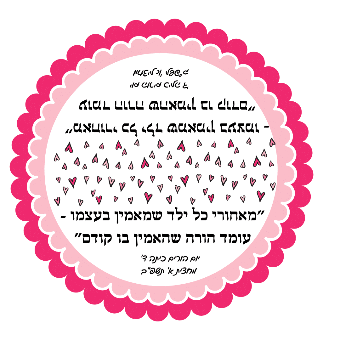 Will You Be My Valentine Pink Hearts Instagram Post (1).png