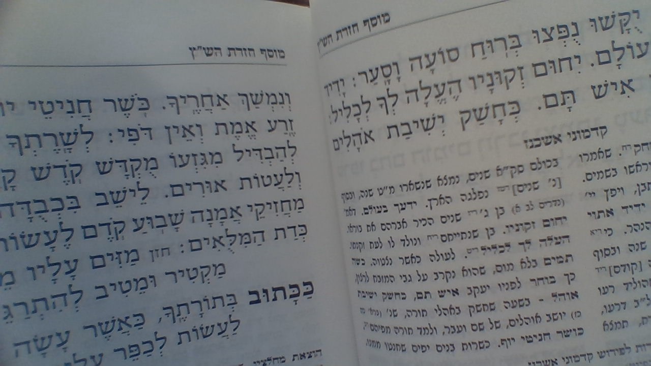 WIN_20190723_02_19_40_Pro (2).jpg