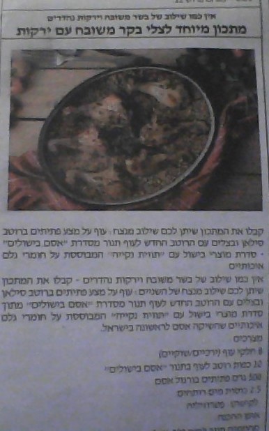 WIN_20210126_23_39_00_Pro (2).jpg