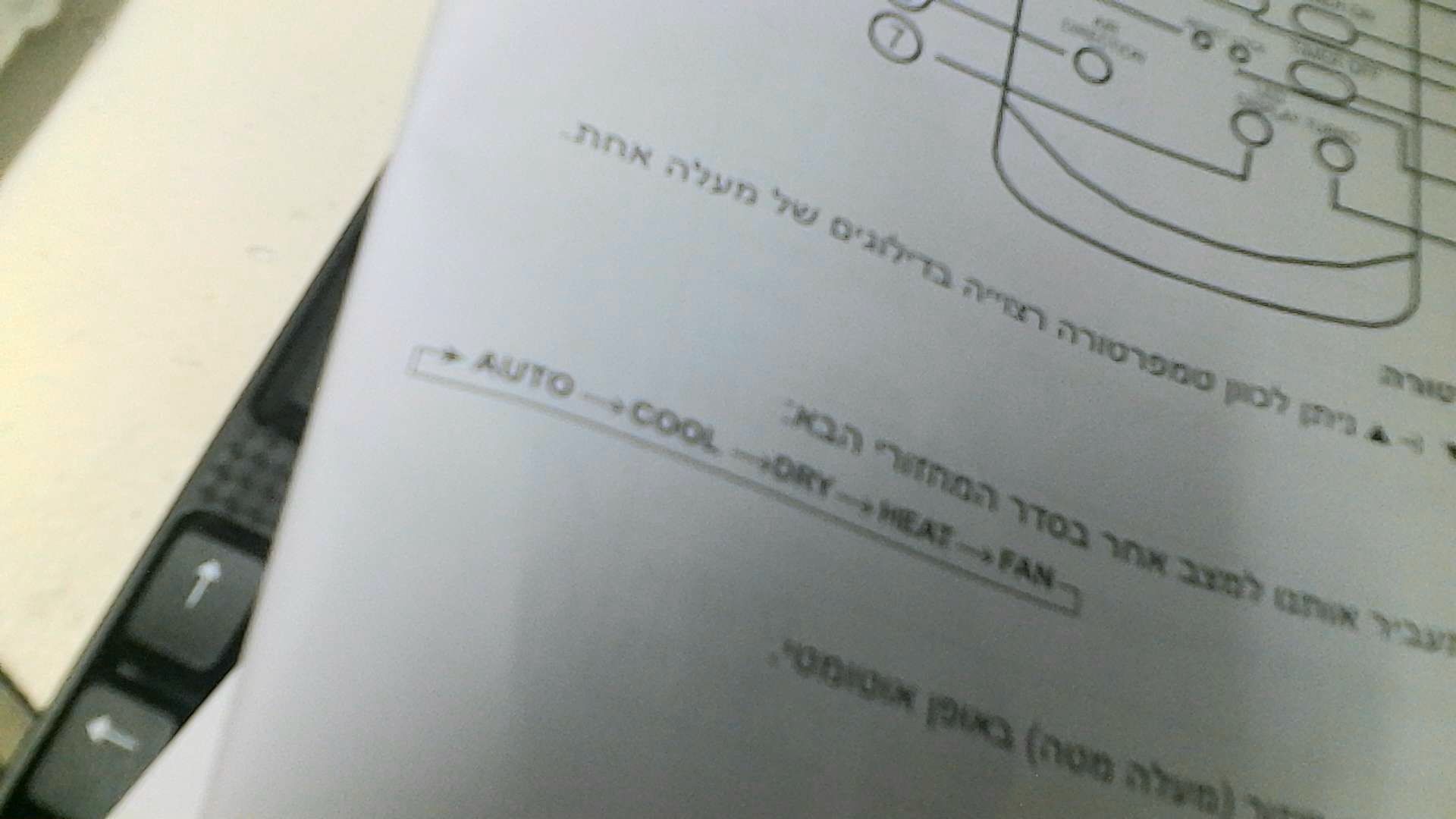 WIN_20210215_23_34_28_Pro.jpg