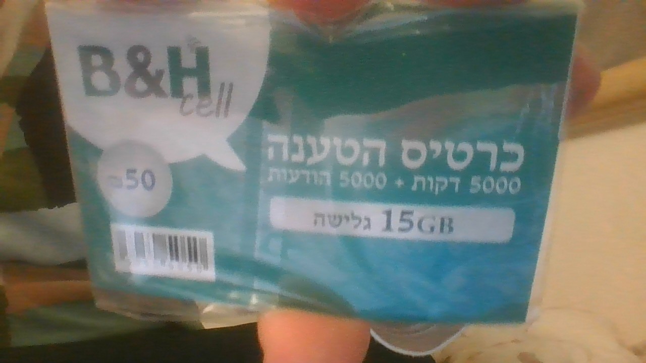 WIN_20221019_17_06_08_Pro.jpg