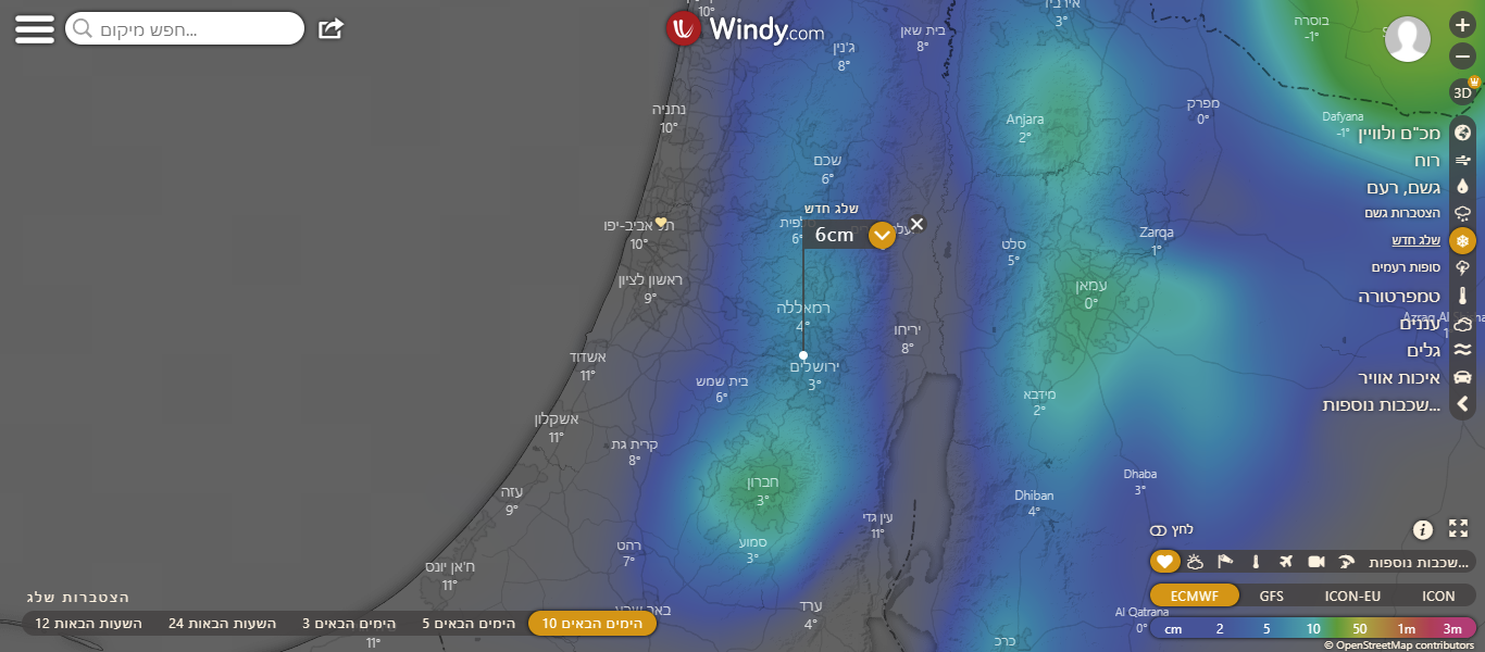 www.windy.com_he_-%D7%A9%D7%9C%D7%92-%D7%97%D7%93%D7%A9-snowAccu_snowAccu,next10d,31.864,35.04...png