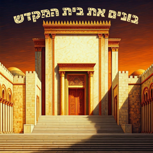 Yellow and Black Square Retail Logo.png