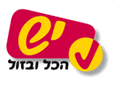 yesh-logo.png