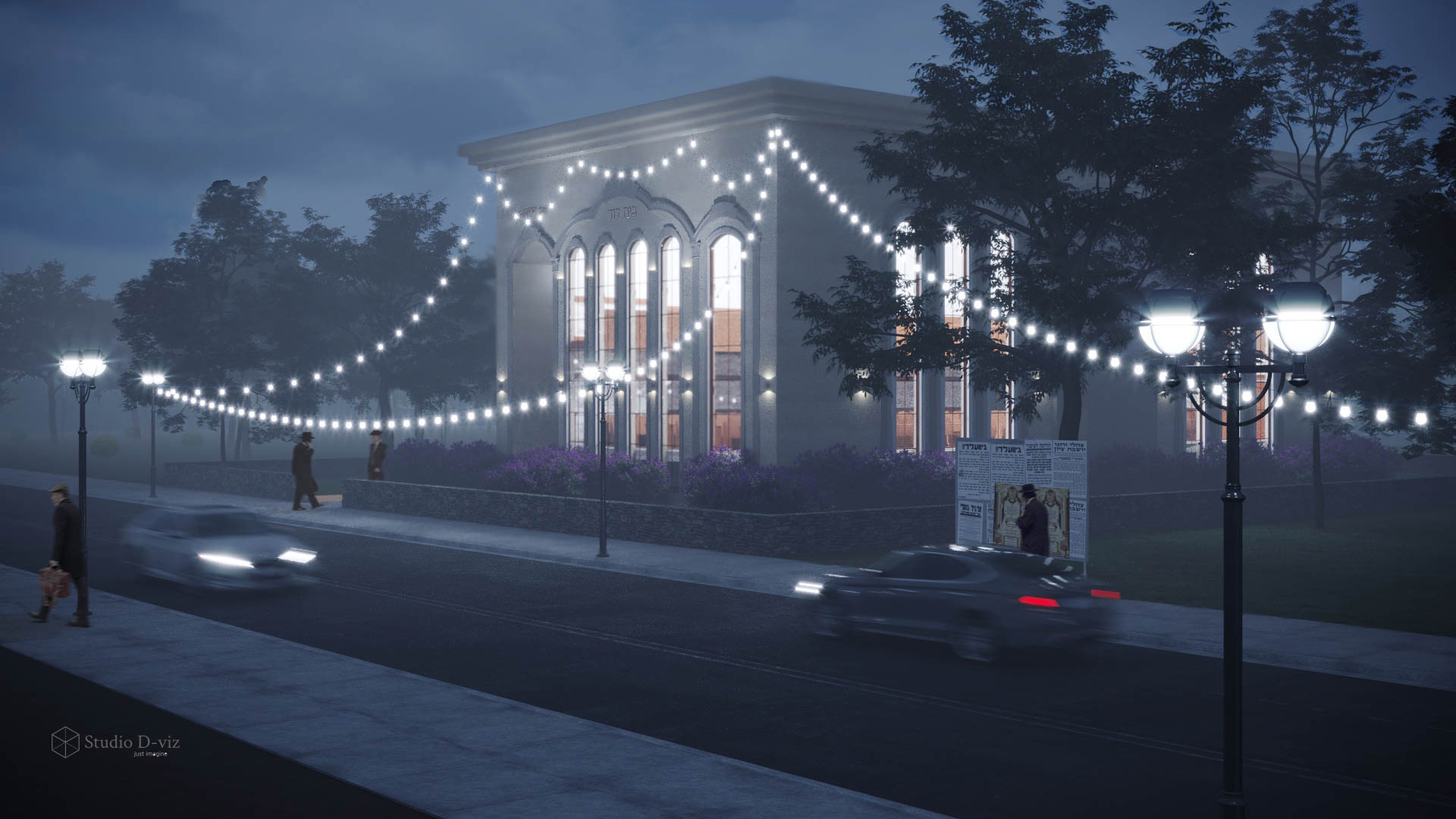 yochi mid post-Recovered.jpg