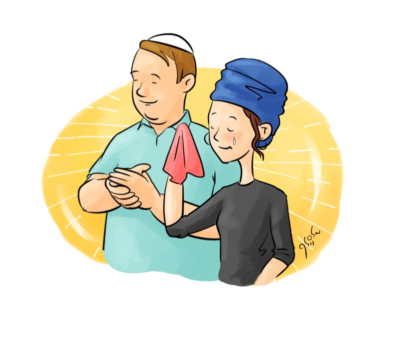 אבא אמא אני והנחת