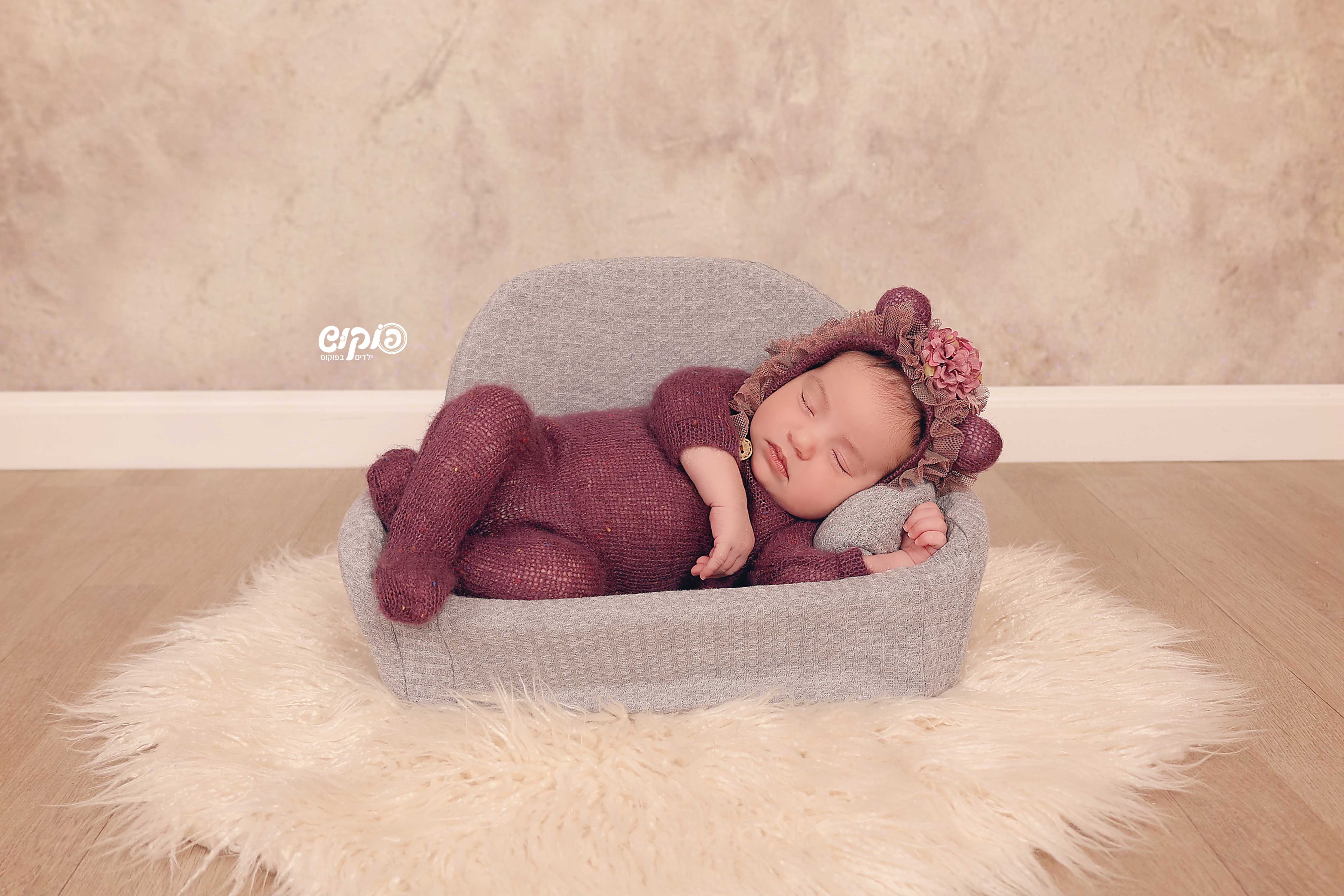 אביטל המהממת