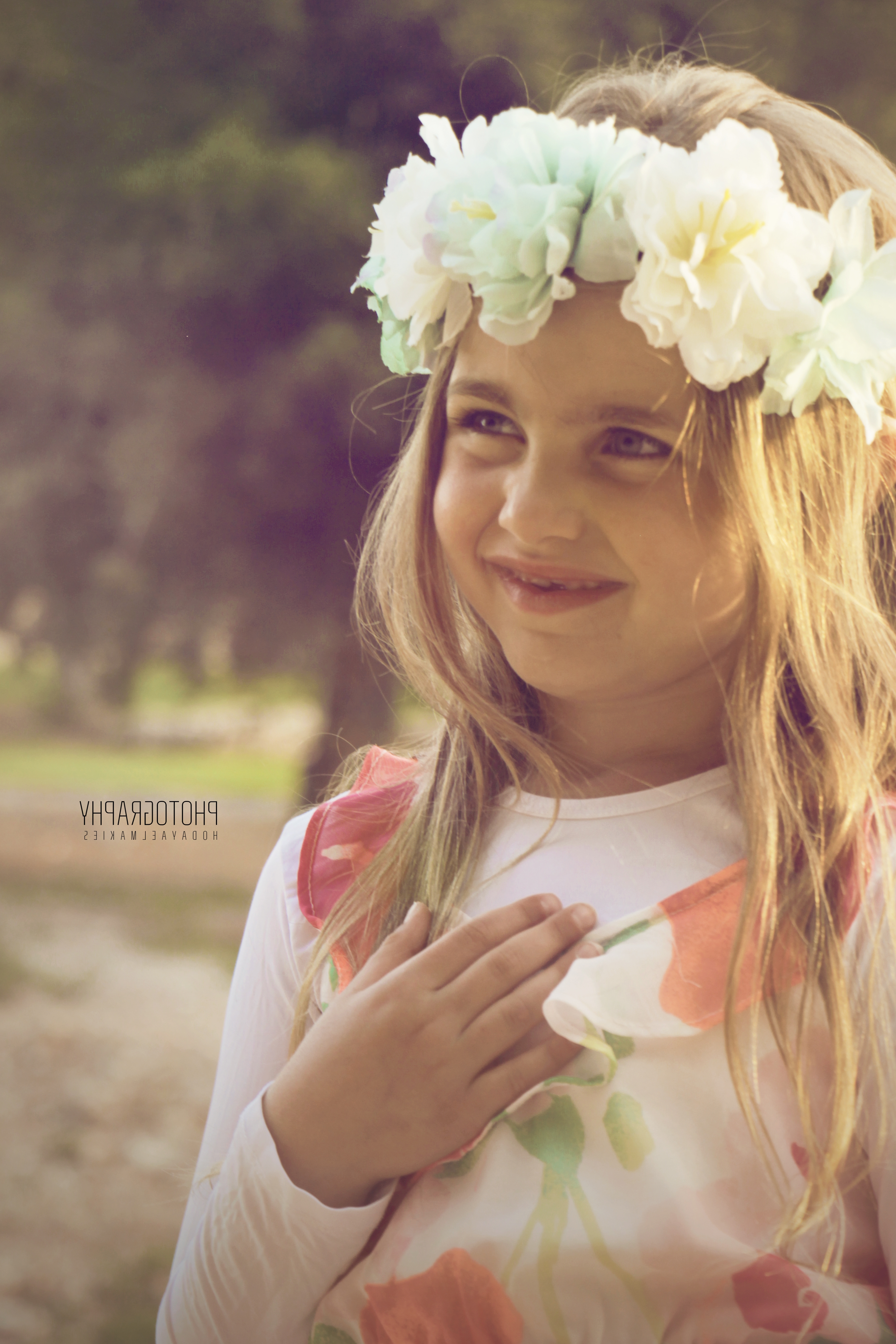 אגדה מעכשיו