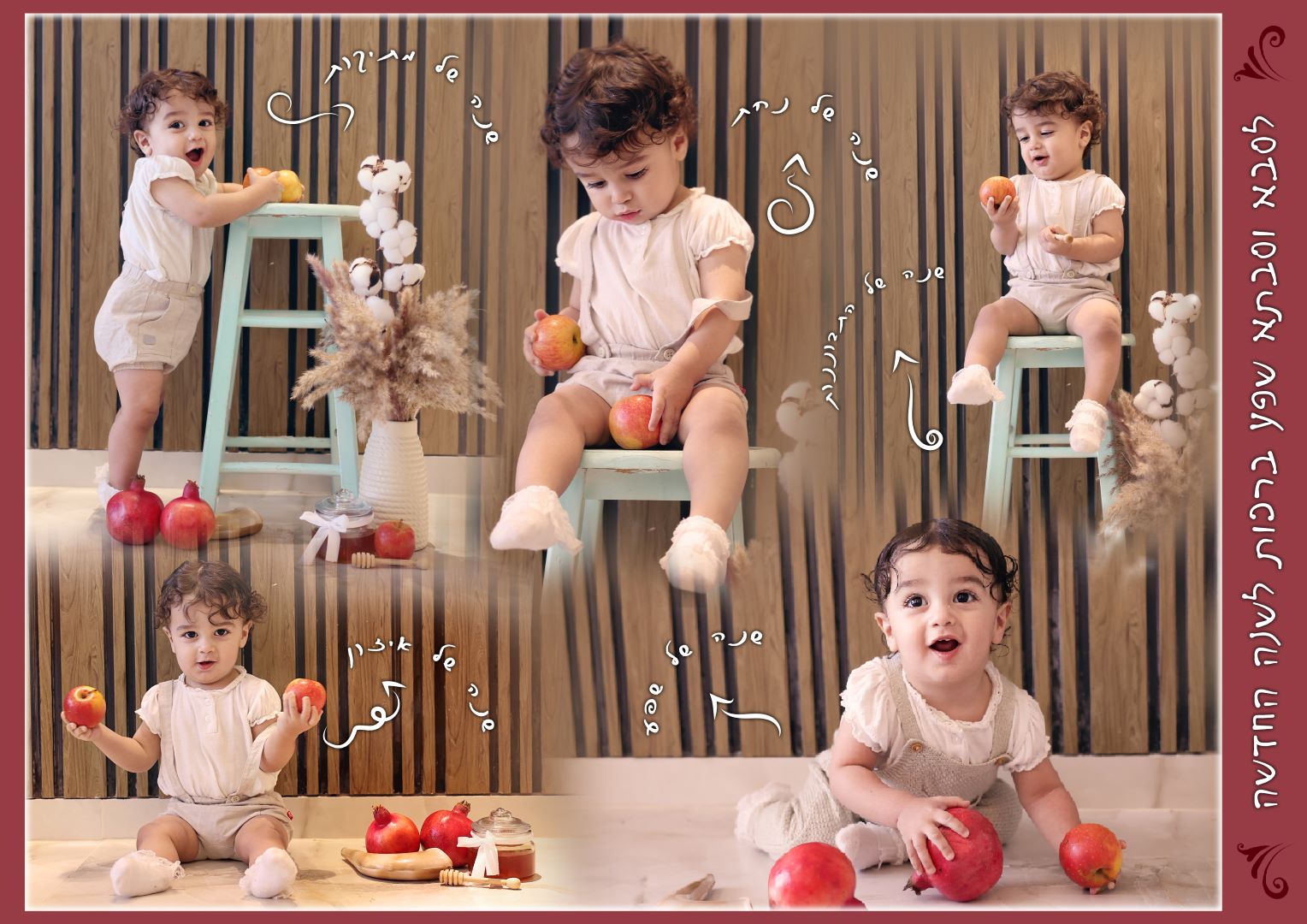 אדל גניש פוטוגניש (9).jpg