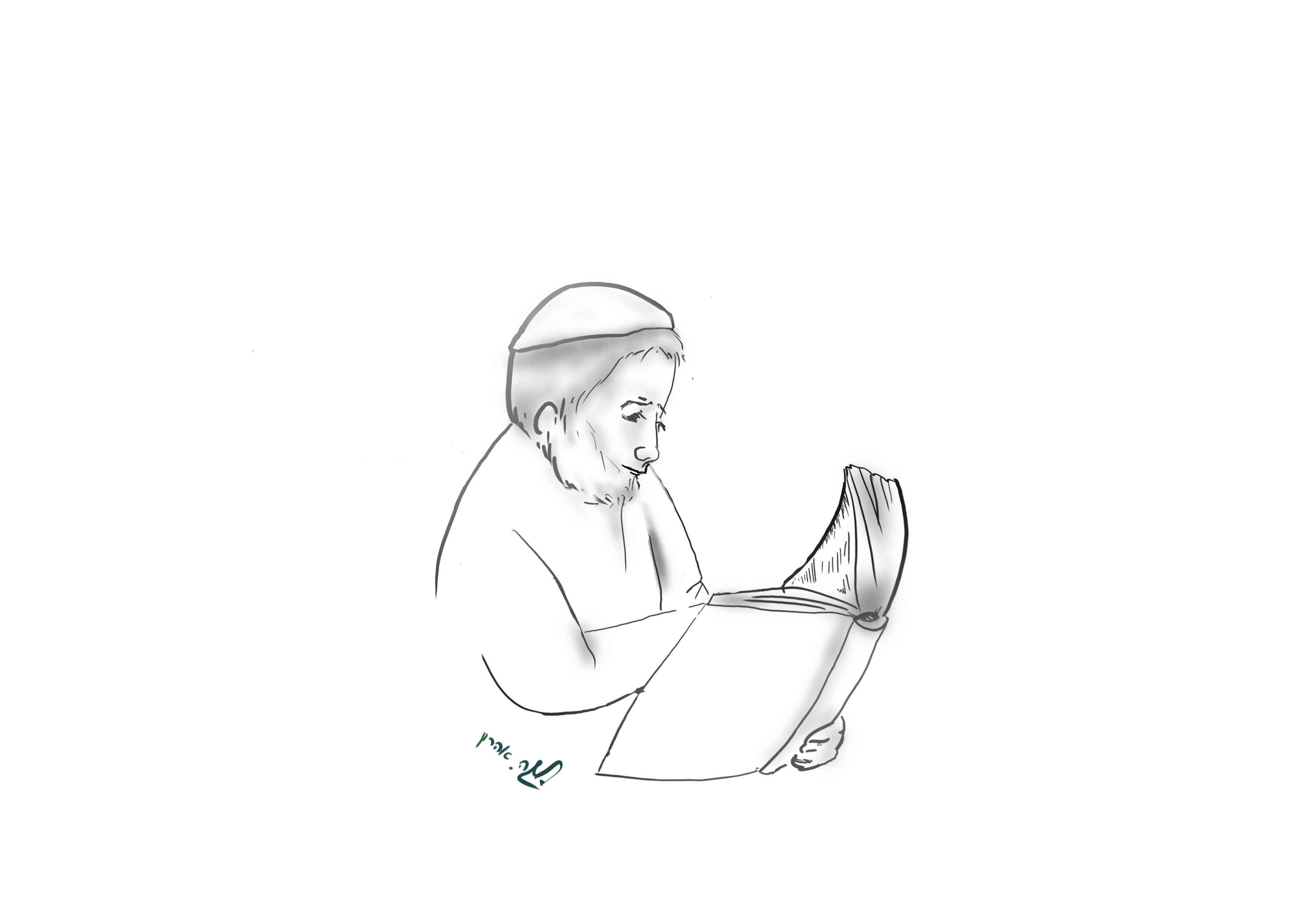 אדם לומד בעמל copy.jpg