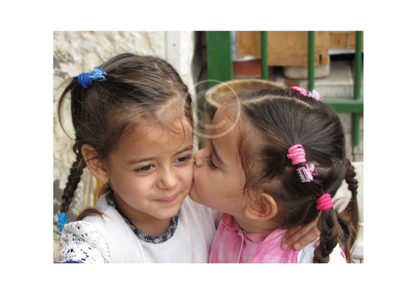 אהבת אחיות.