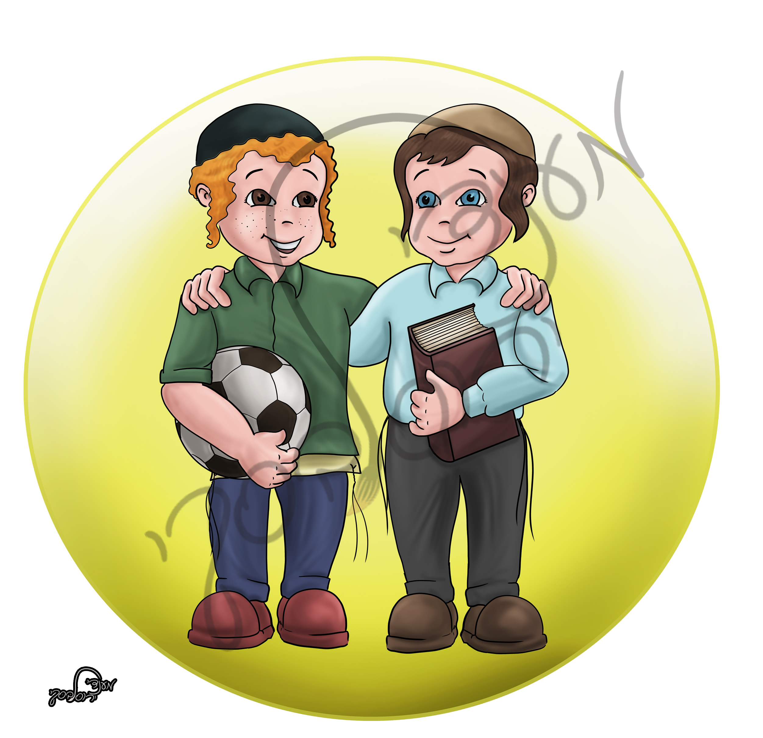 אהבת  ישראל