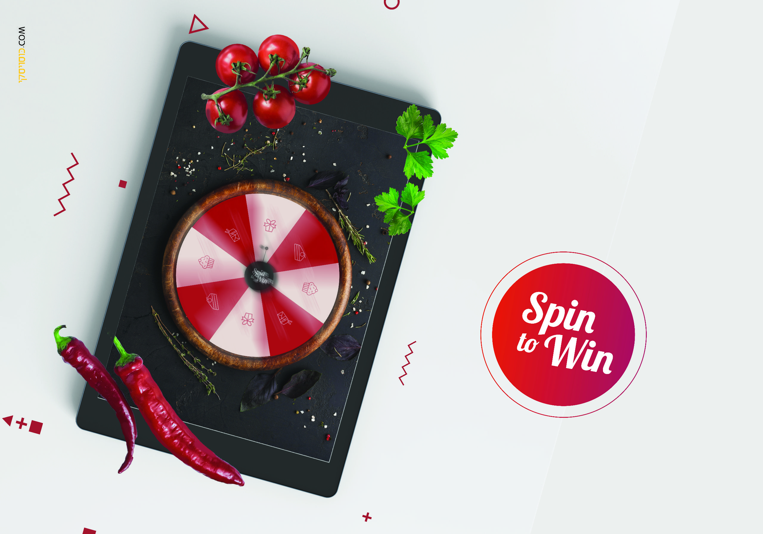 אוכל חריף - מתנה מתוקה