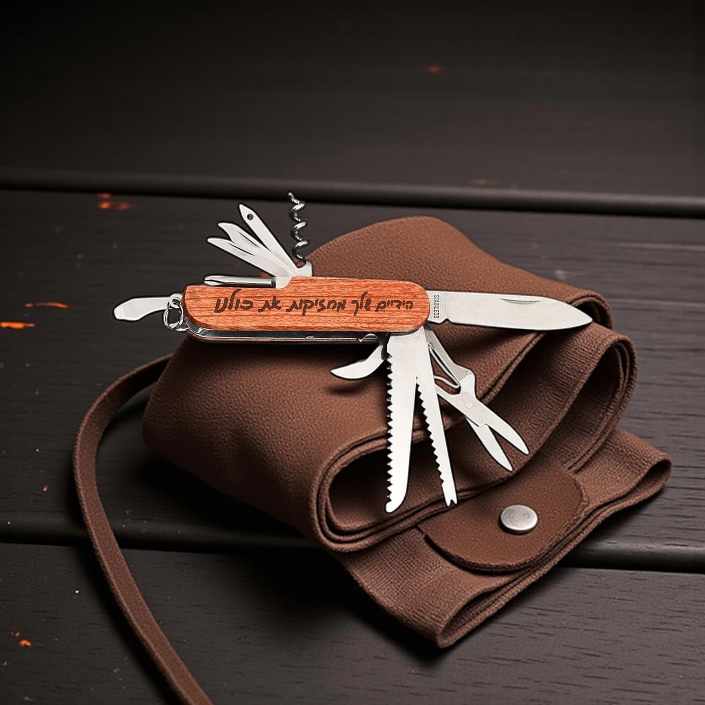 אולר למטבח בחריטת לייזר