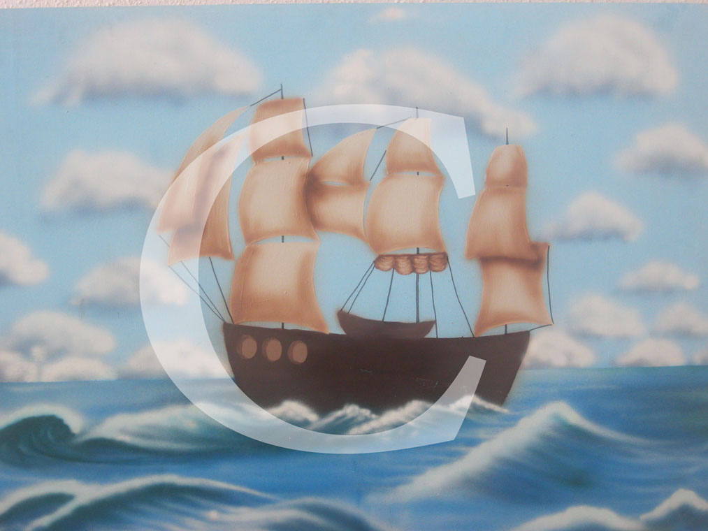 אונית מפרסים
חלק מקישוט סוכה.