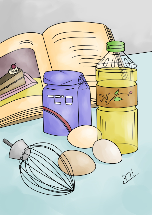 אופים עוגה קובץ קטן.jpg