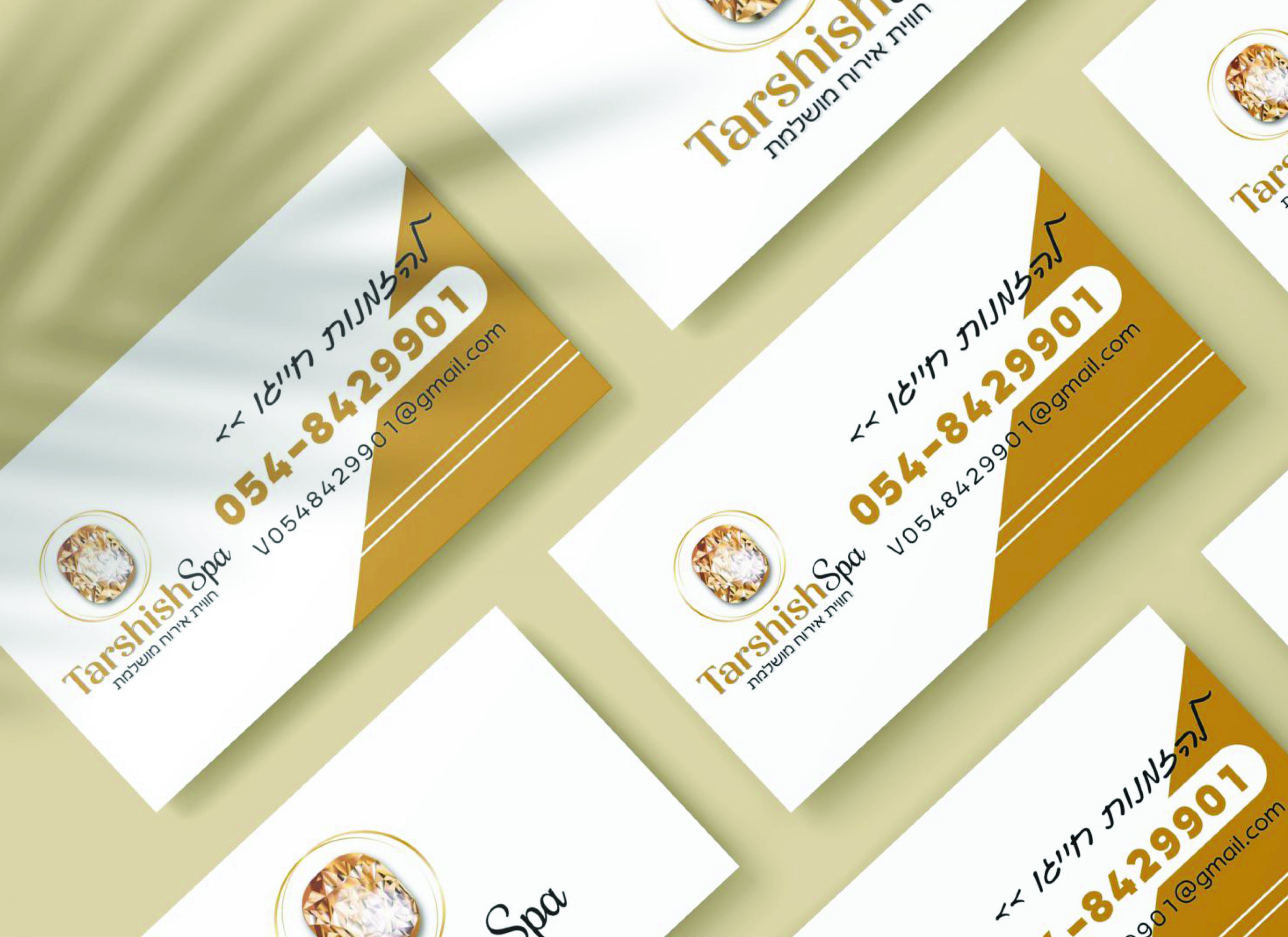 אוראל עיצוב גרפי.jpg