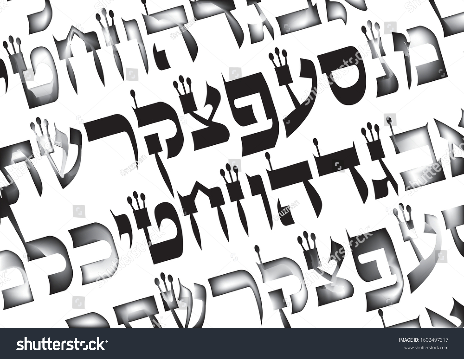 אותיות סתם-1602497317