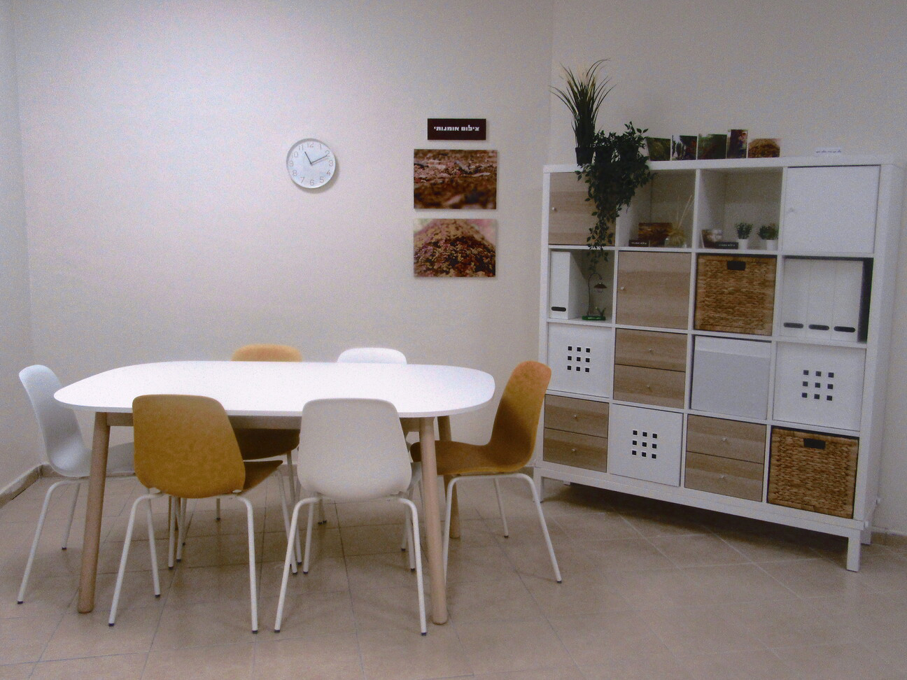 אזור יצירה.jpg