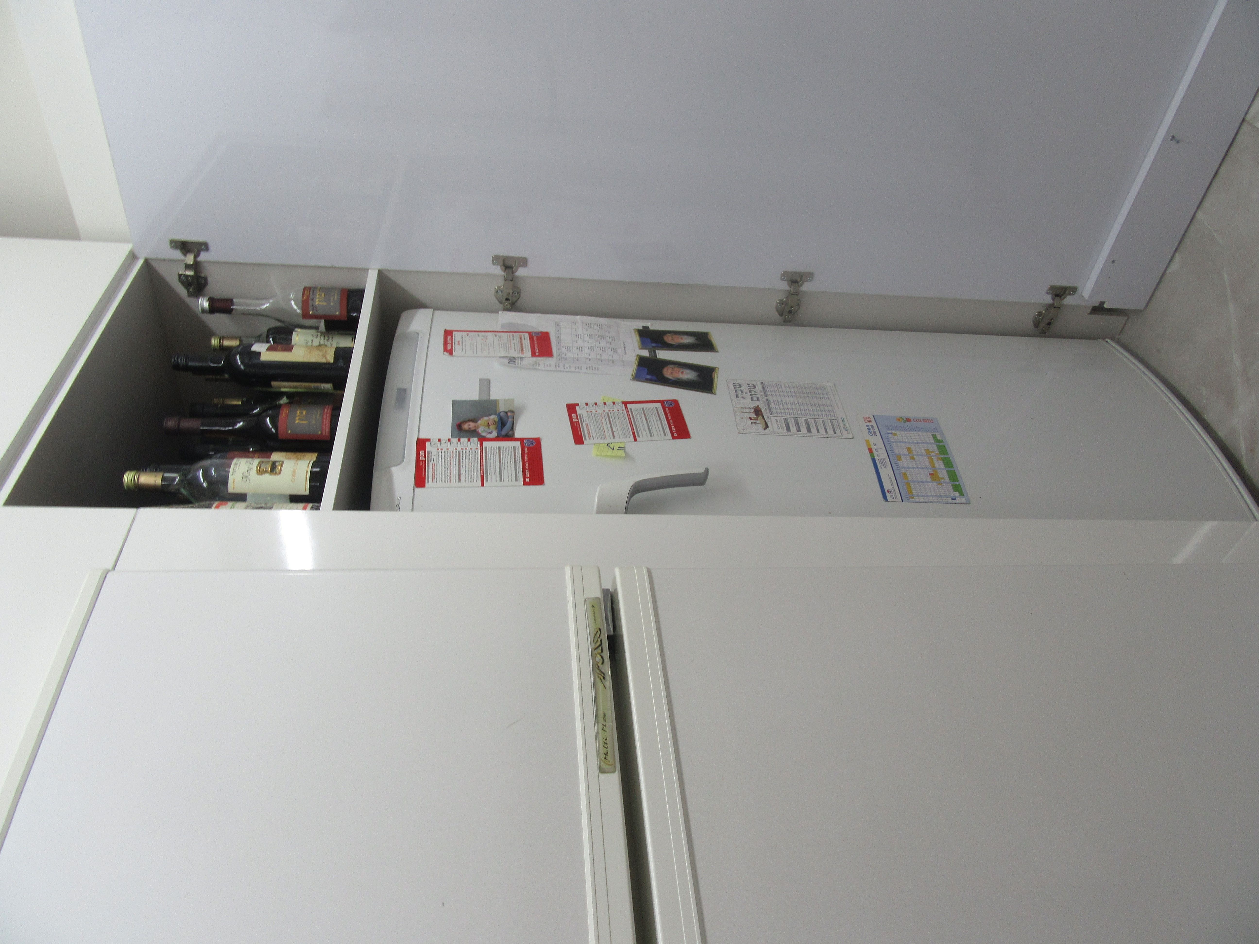 אז איפה נמצא המקפיא?