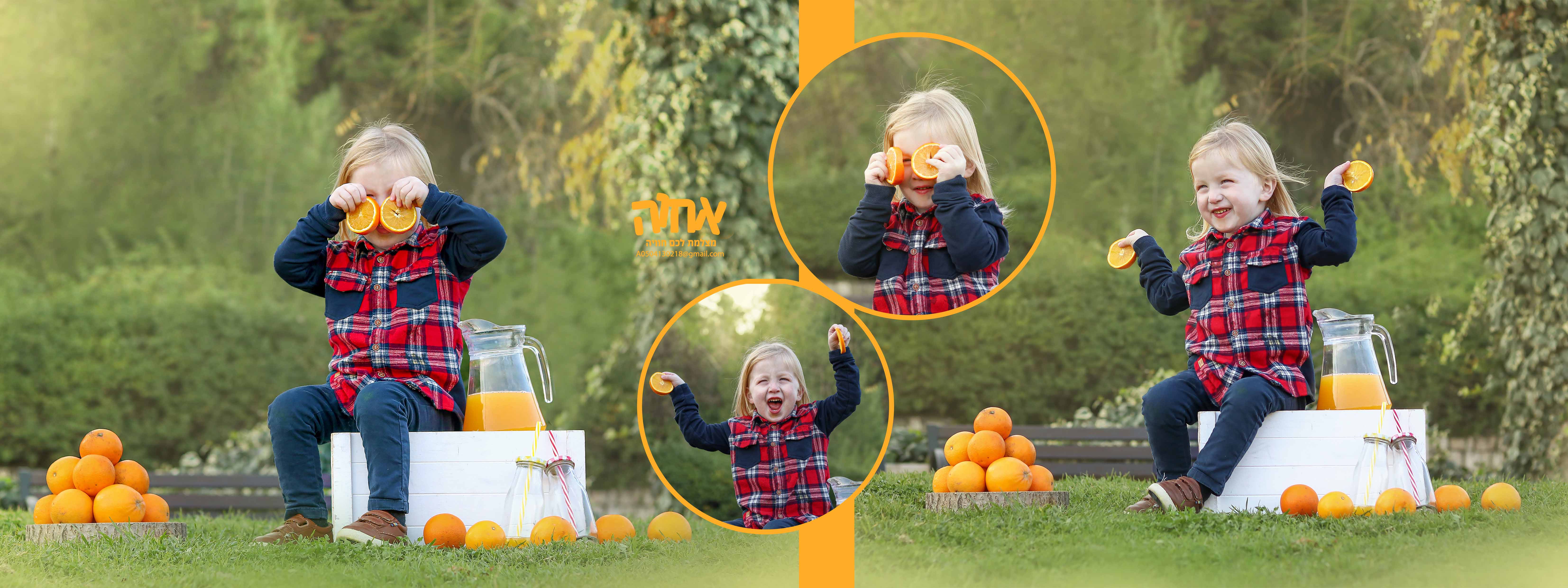 אחוה- מצלמת לכם חוויה 0504130218