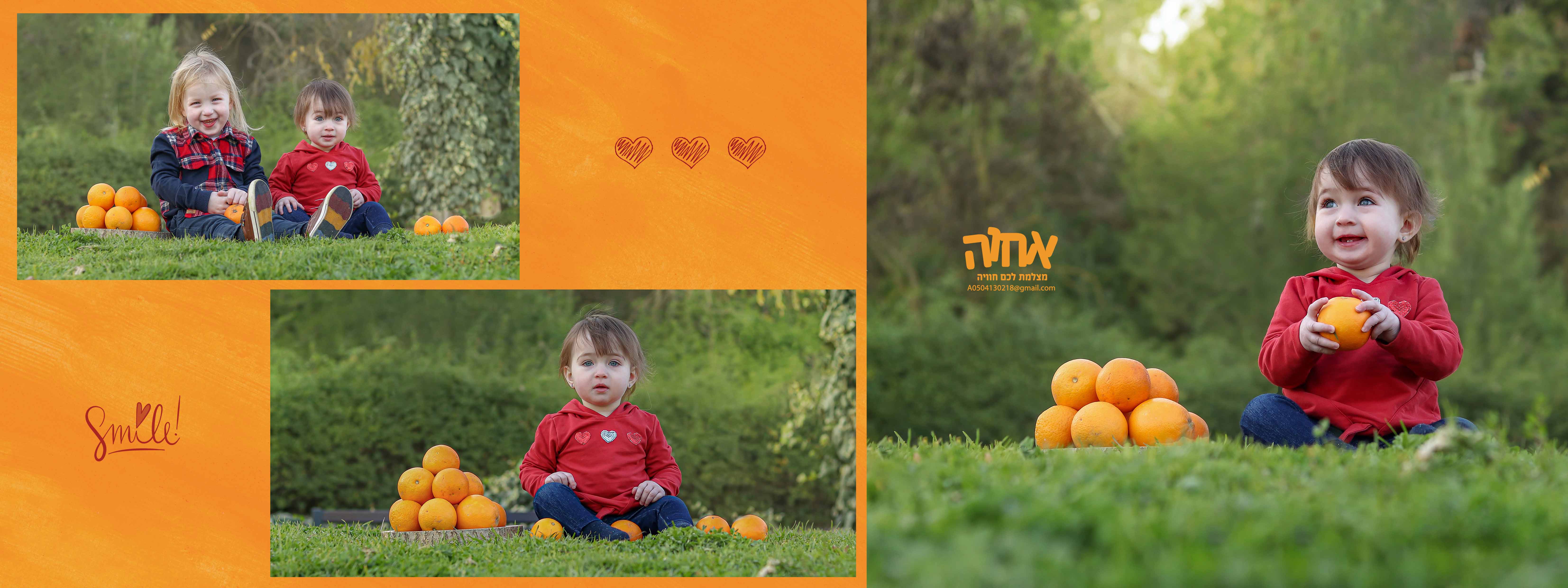 אחוה- מצלמת לכם חוויה 0504130218