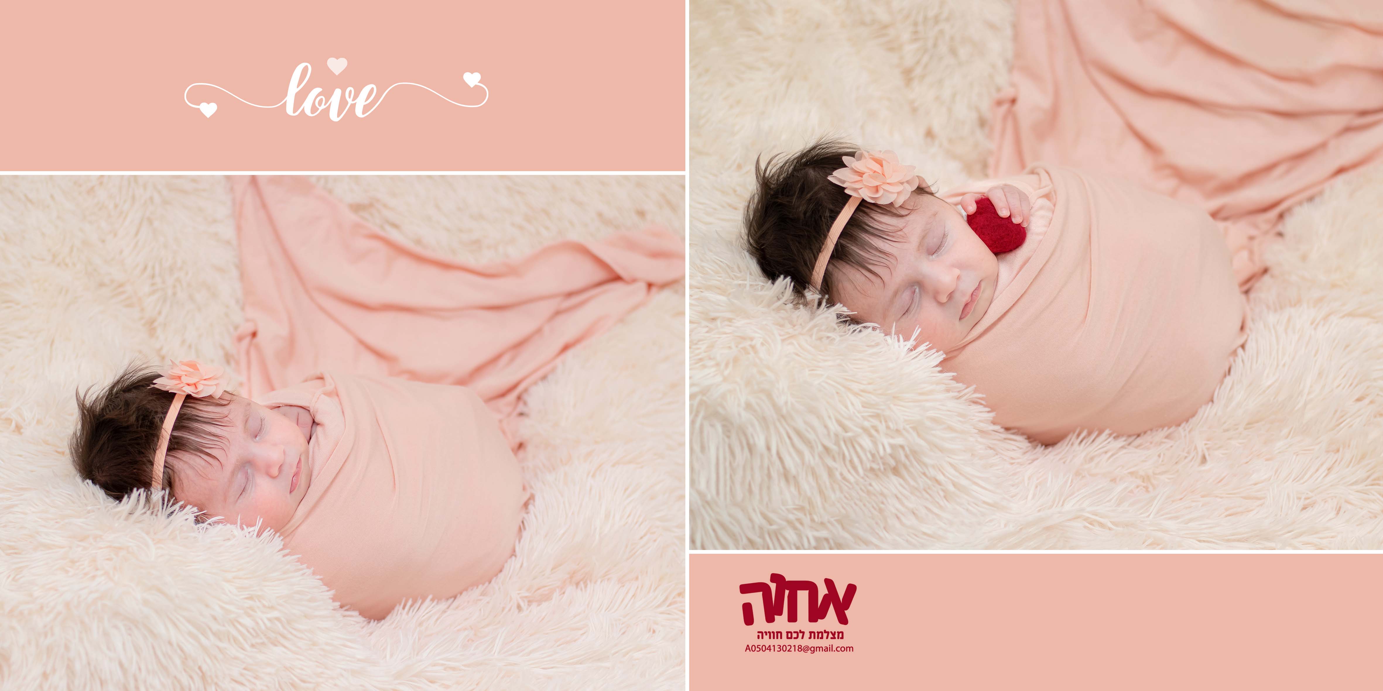 אחוה- מצלמת לכם חוויה 0504130218