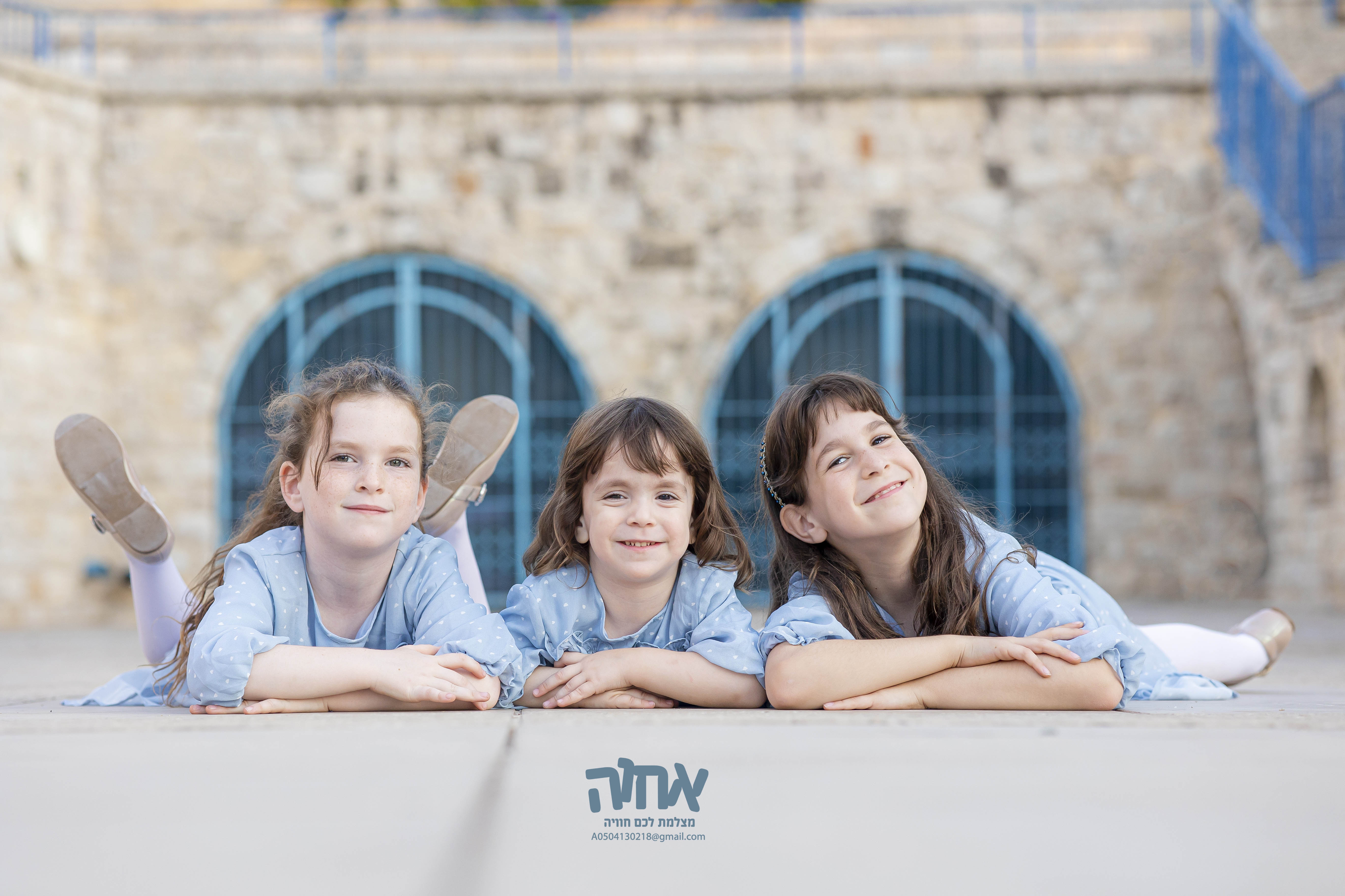 אחוה- מצלמת לכם חוויה 0504130218