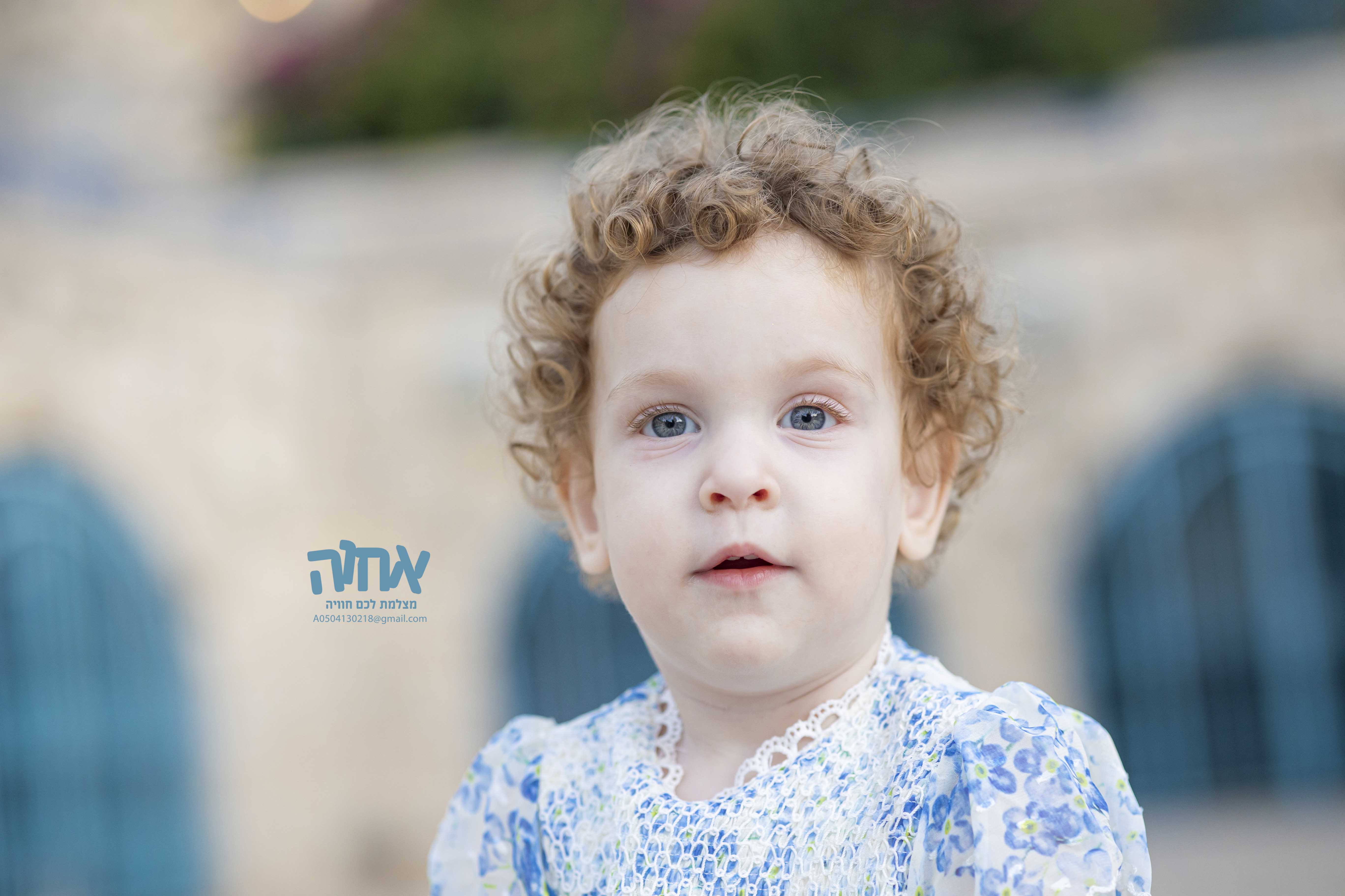 אחוה- מצלמת לכם חוויה 0504130218