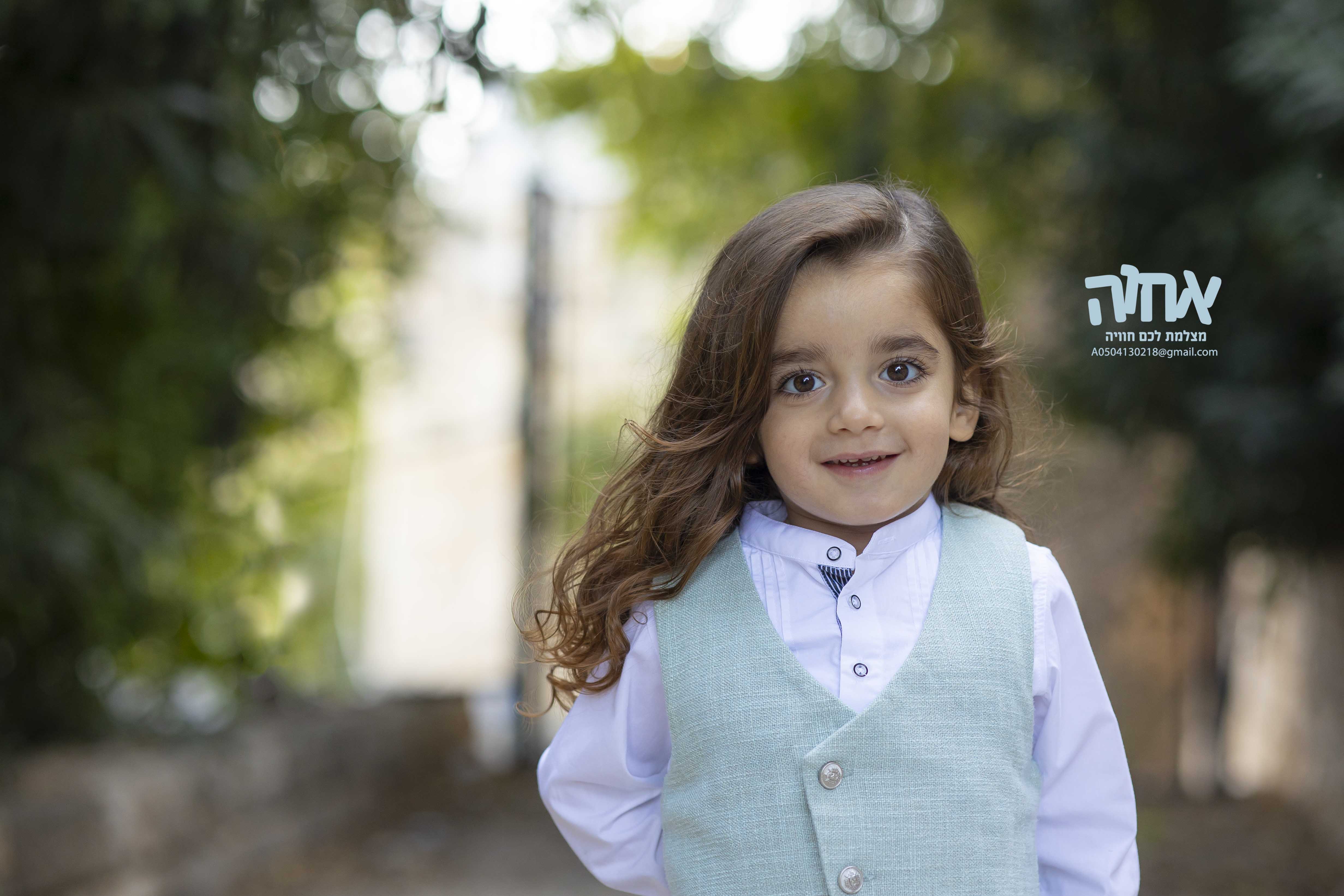 אחוה מצלמת לכם חוויה 0504130218