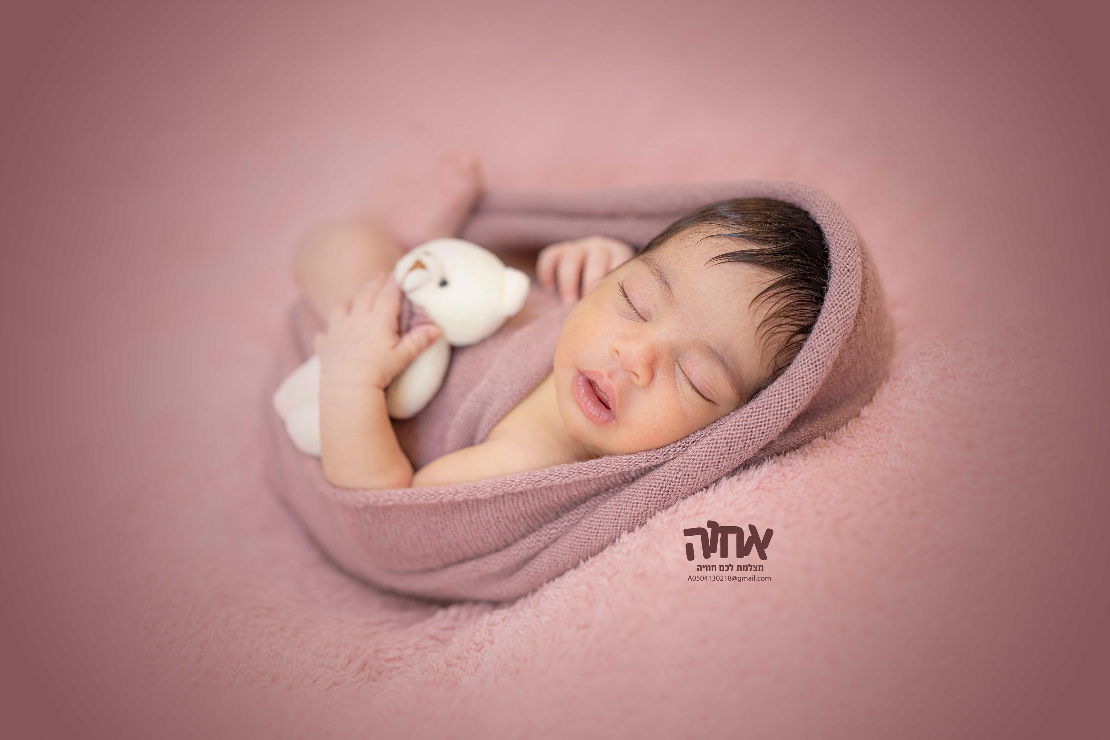 אחוה מצלמת לכם חוויה-0504130218