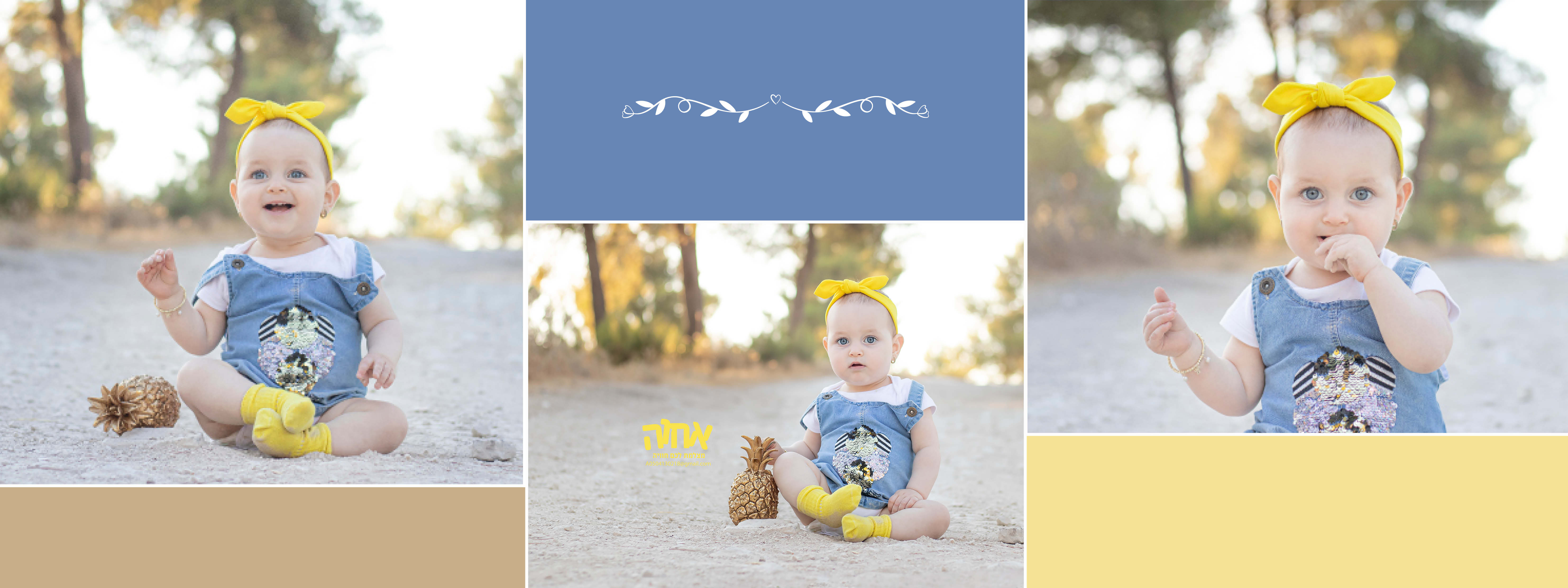 אחוה מצלמת לכם חוויה 0504130218