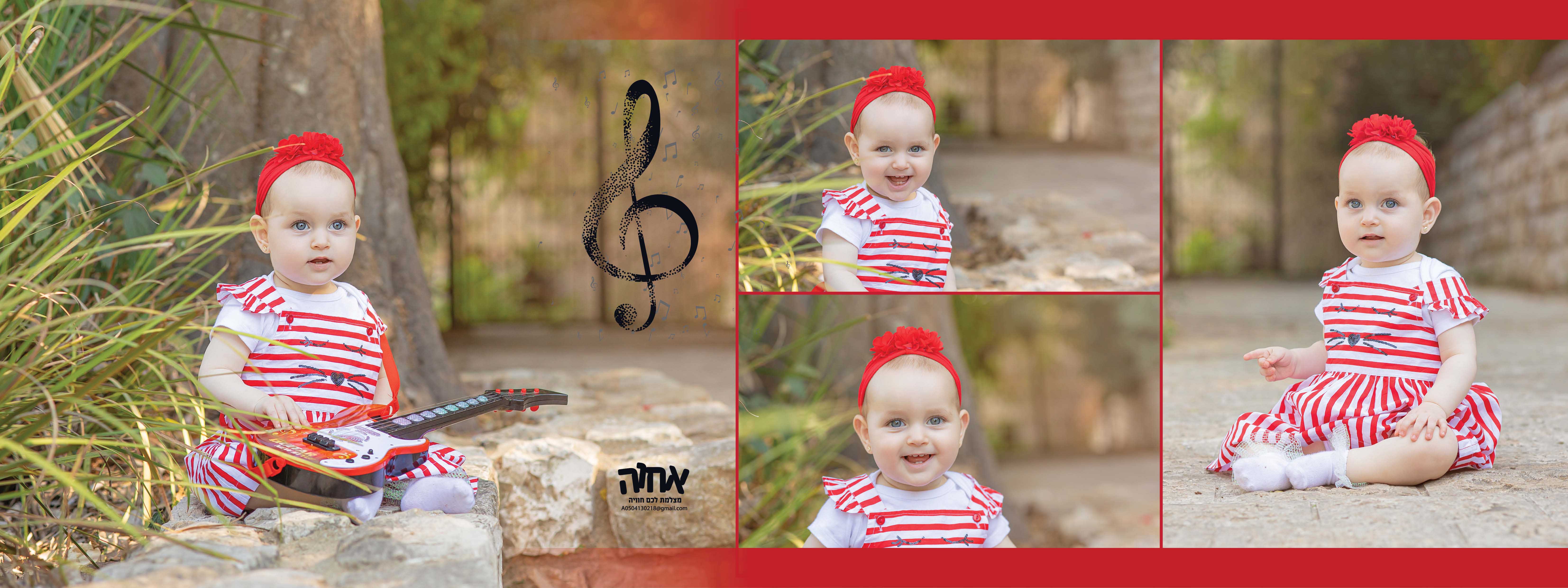 אחוה מצלמת לכם חוויה 0504130218