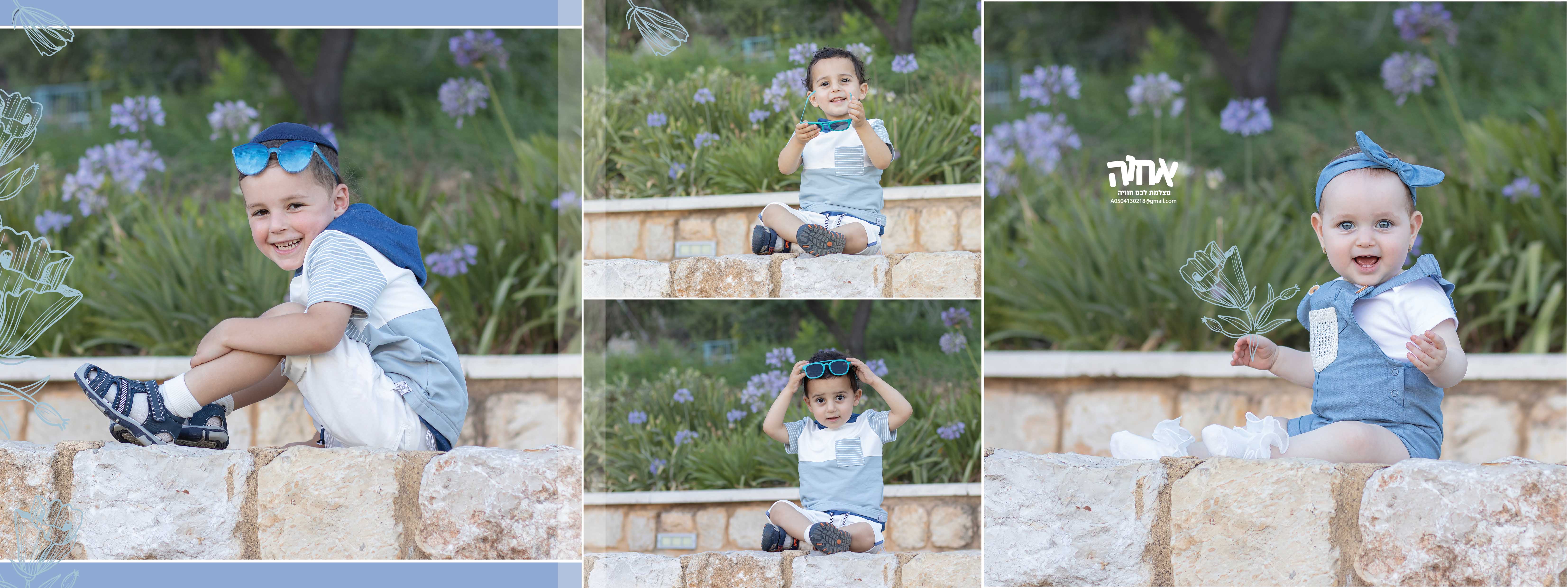 אחוה מצלמת לכם חוויה 0504130218