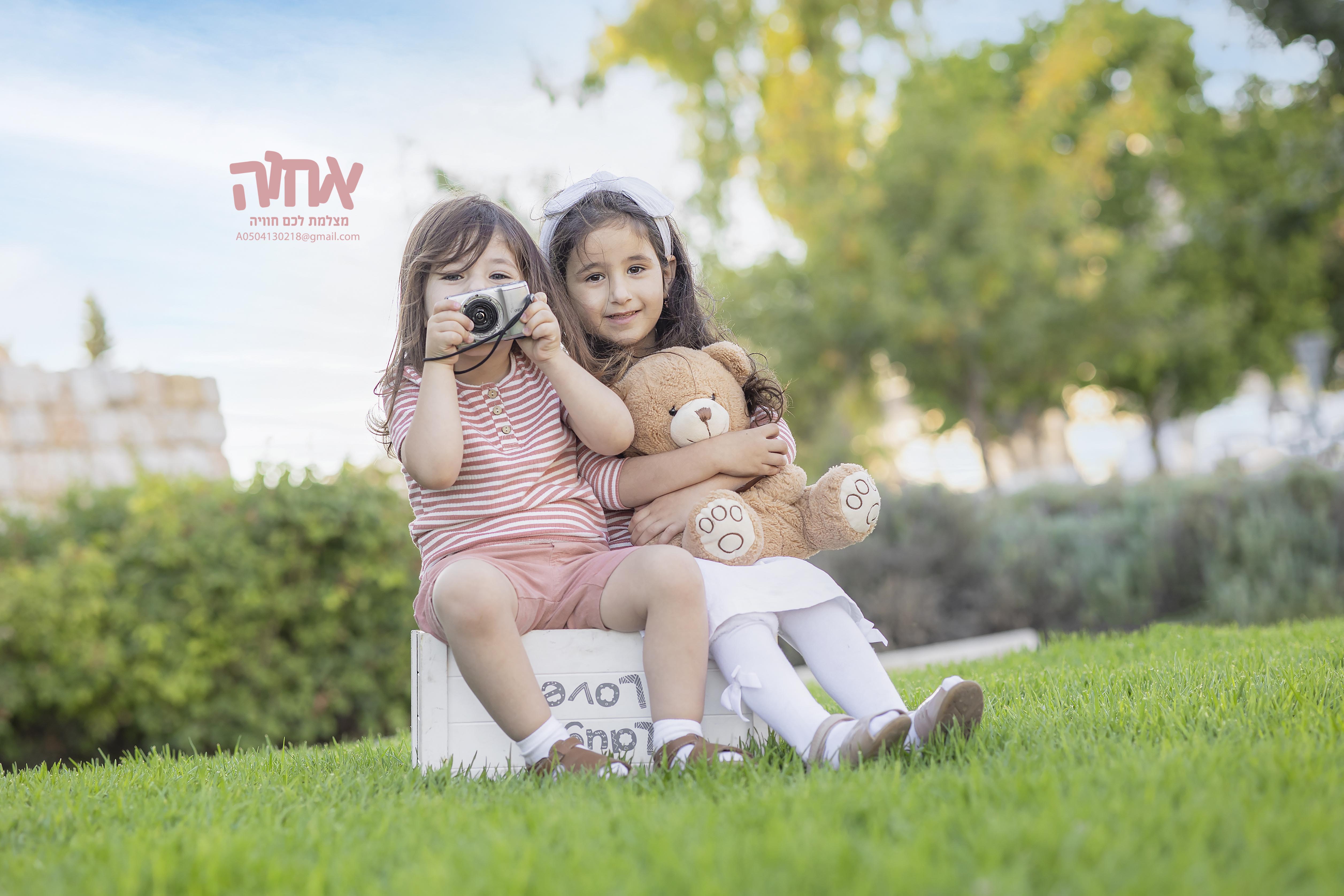 אחוה מצלמת לכם חוויה 0504130218