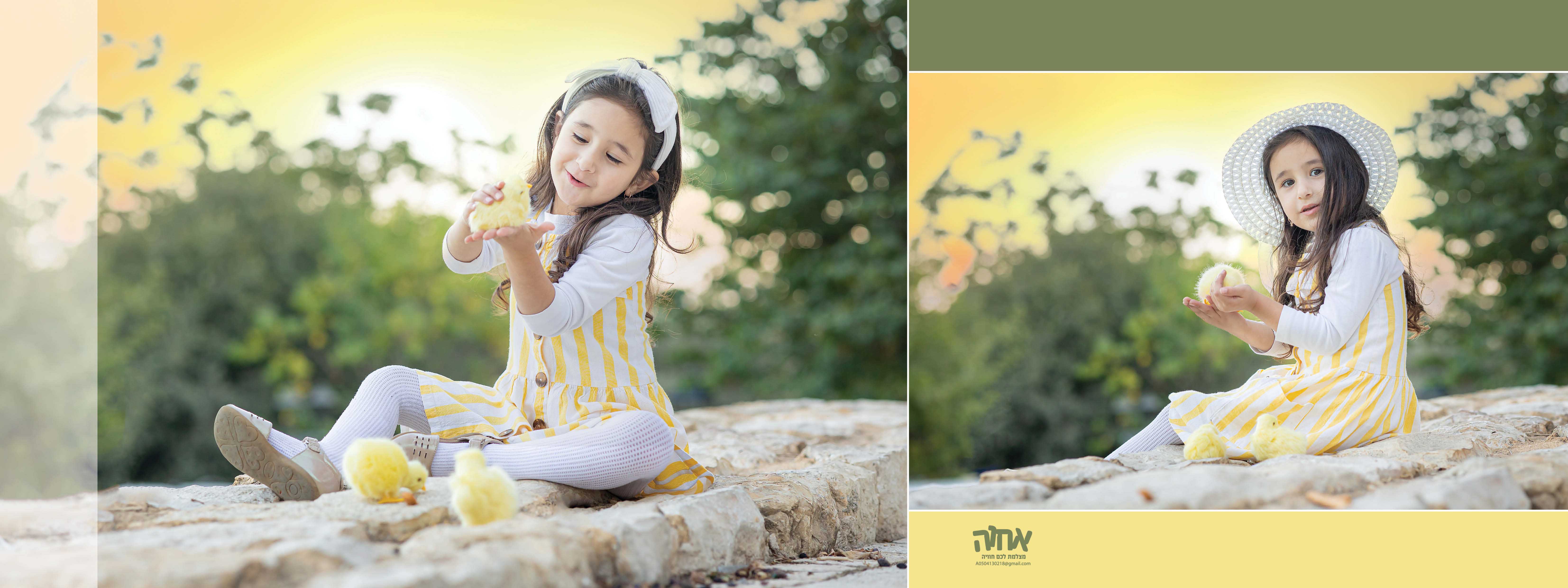 אחוה מצלמת לכם חוויה 0504130218