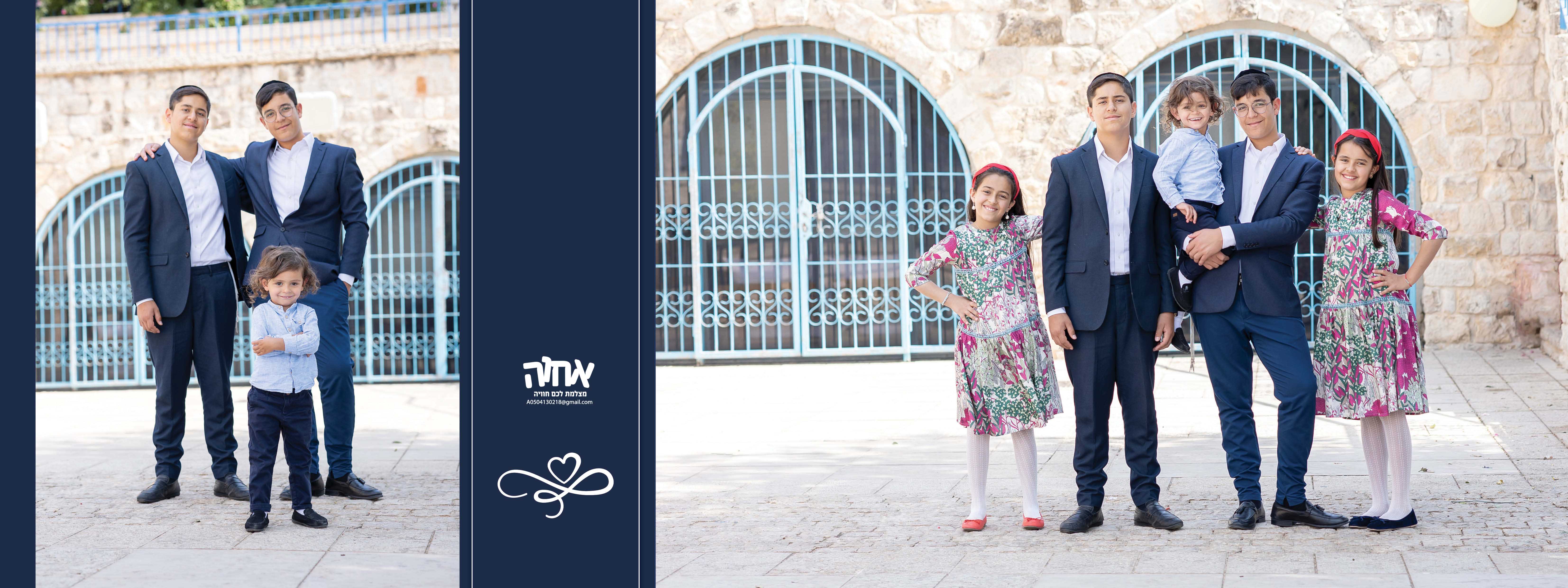 אחוה מצלמת לכם חוויה 0504130218