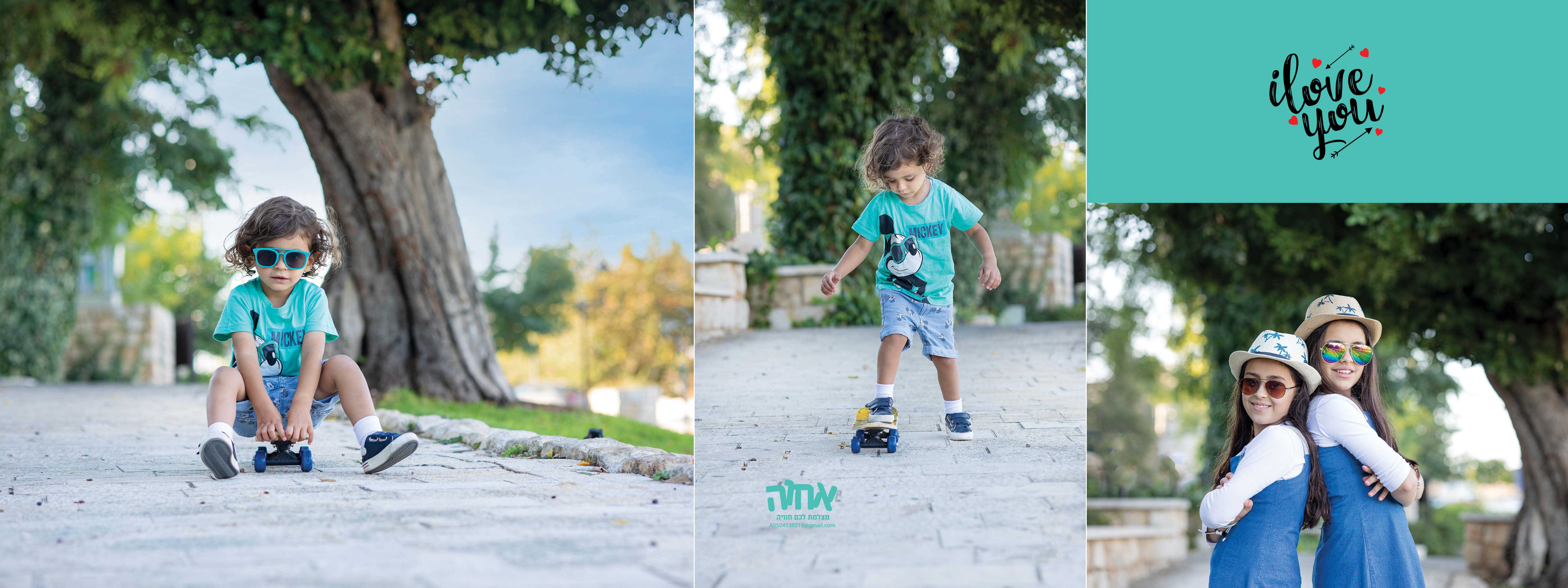 אחוה מצלמת לכם חוויה 0504130218